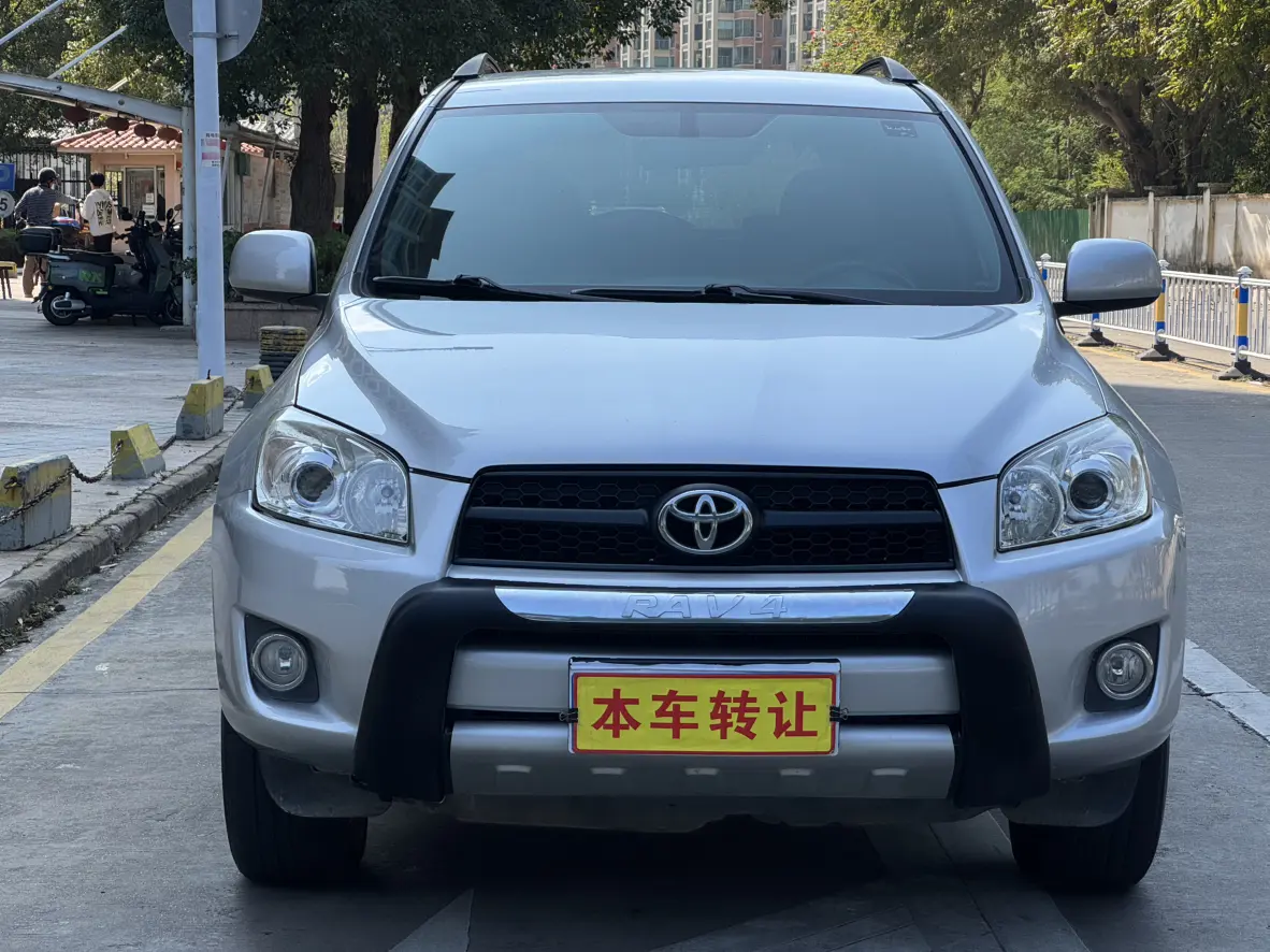 Toyota RAV4  из Китая
