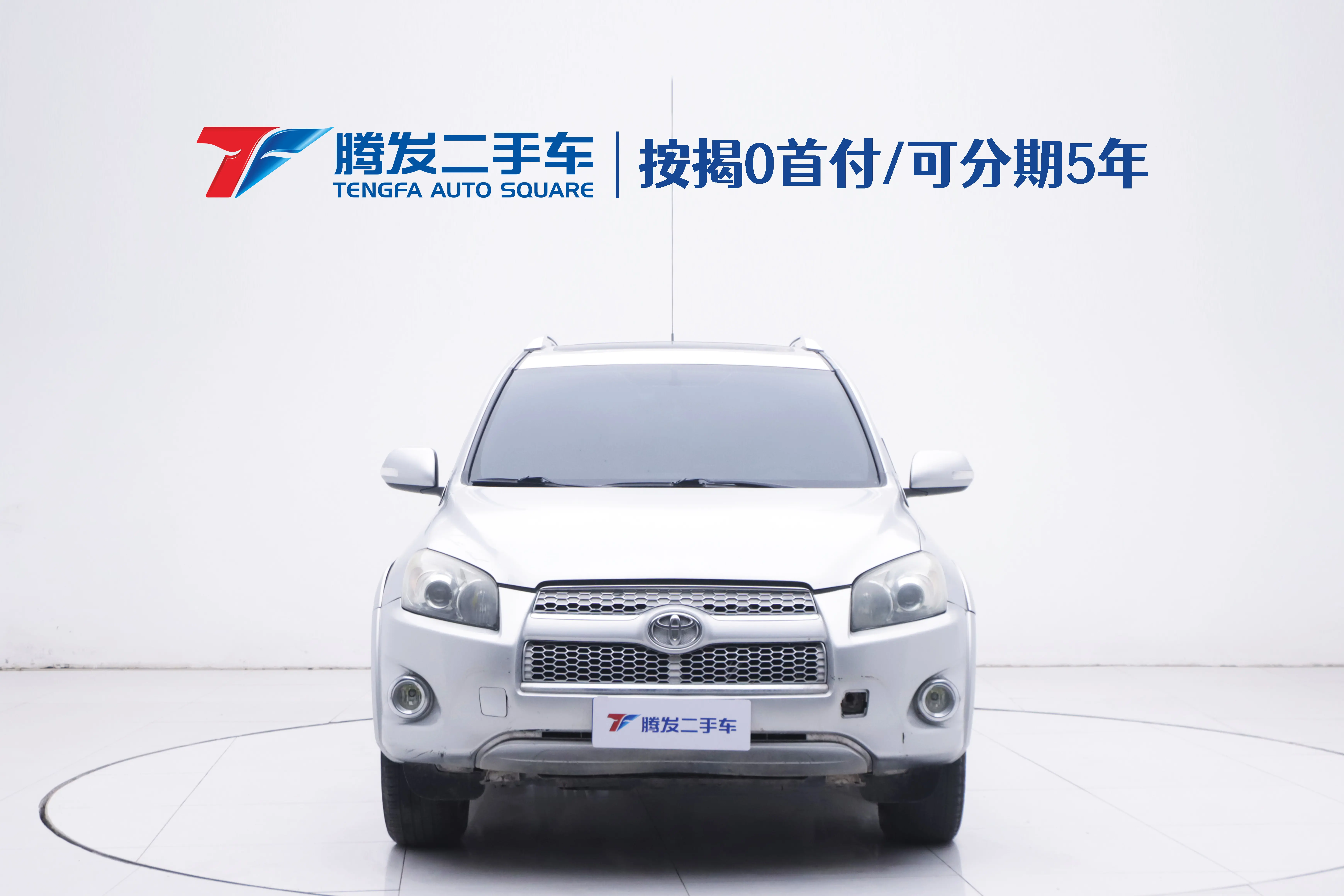 Toyota RAV4  из Китая