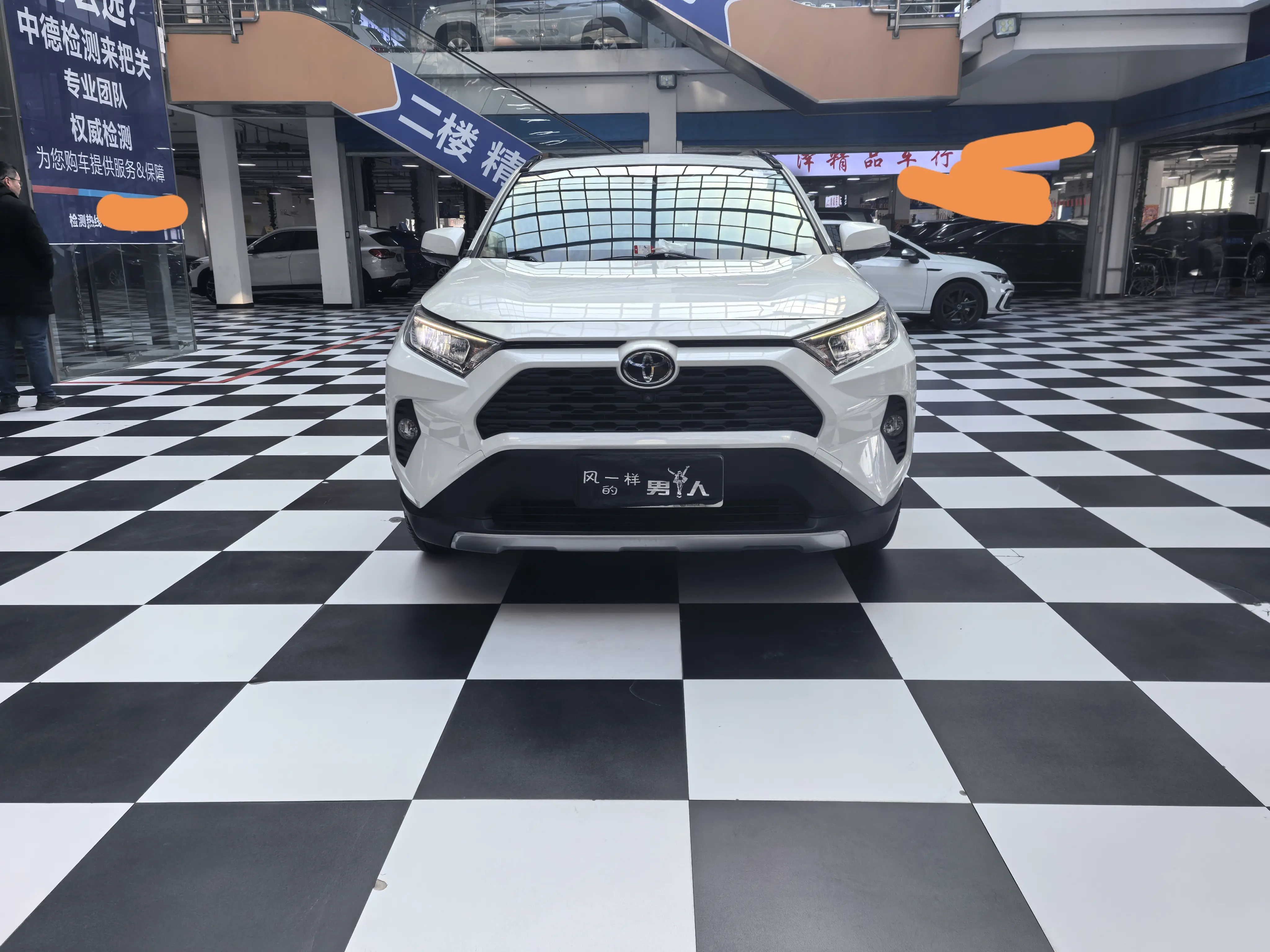Toyota RAV4  из Китая