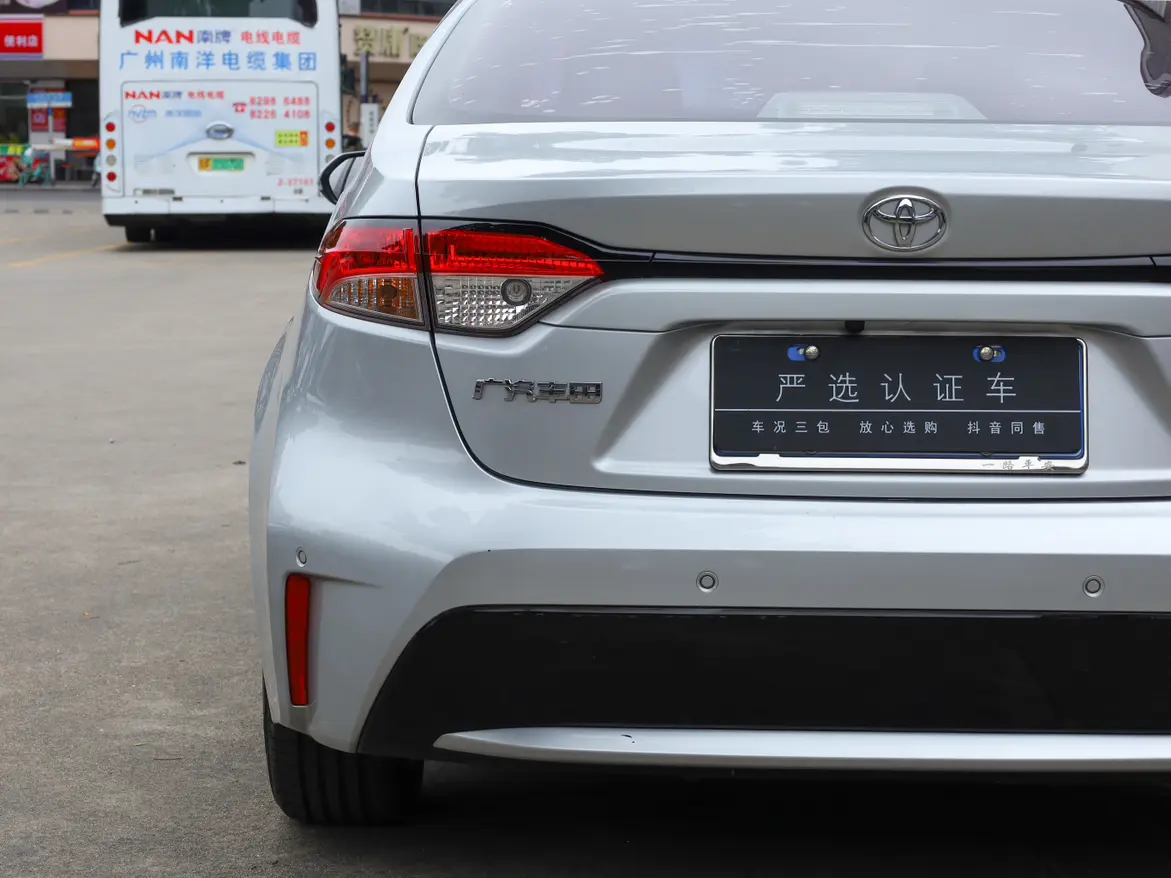 Toyota Levin