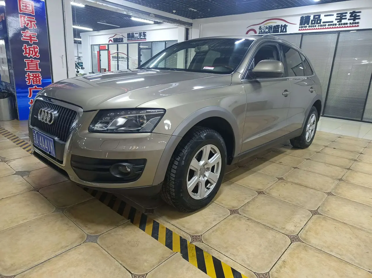 Audi Q5  из Китая