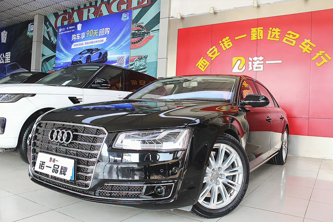 Audi A8