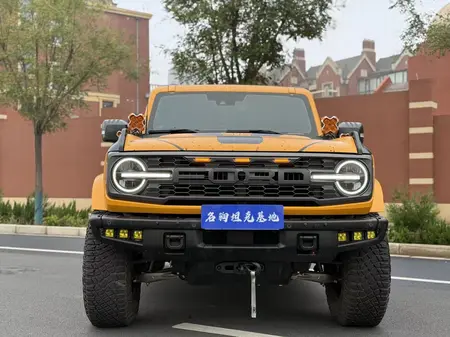 catalog-car-2