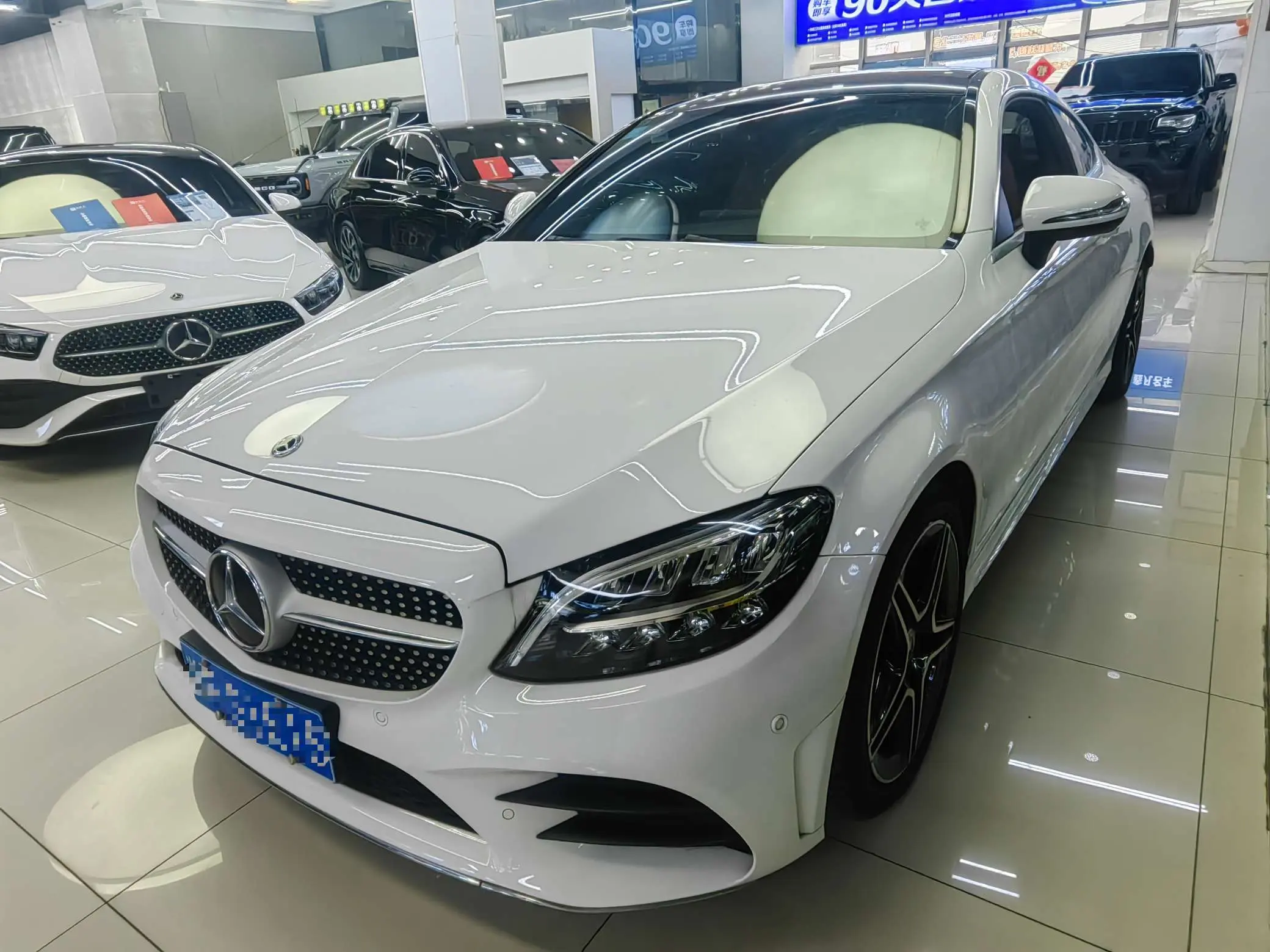 Mercedes-Benz C-Class  из Китая