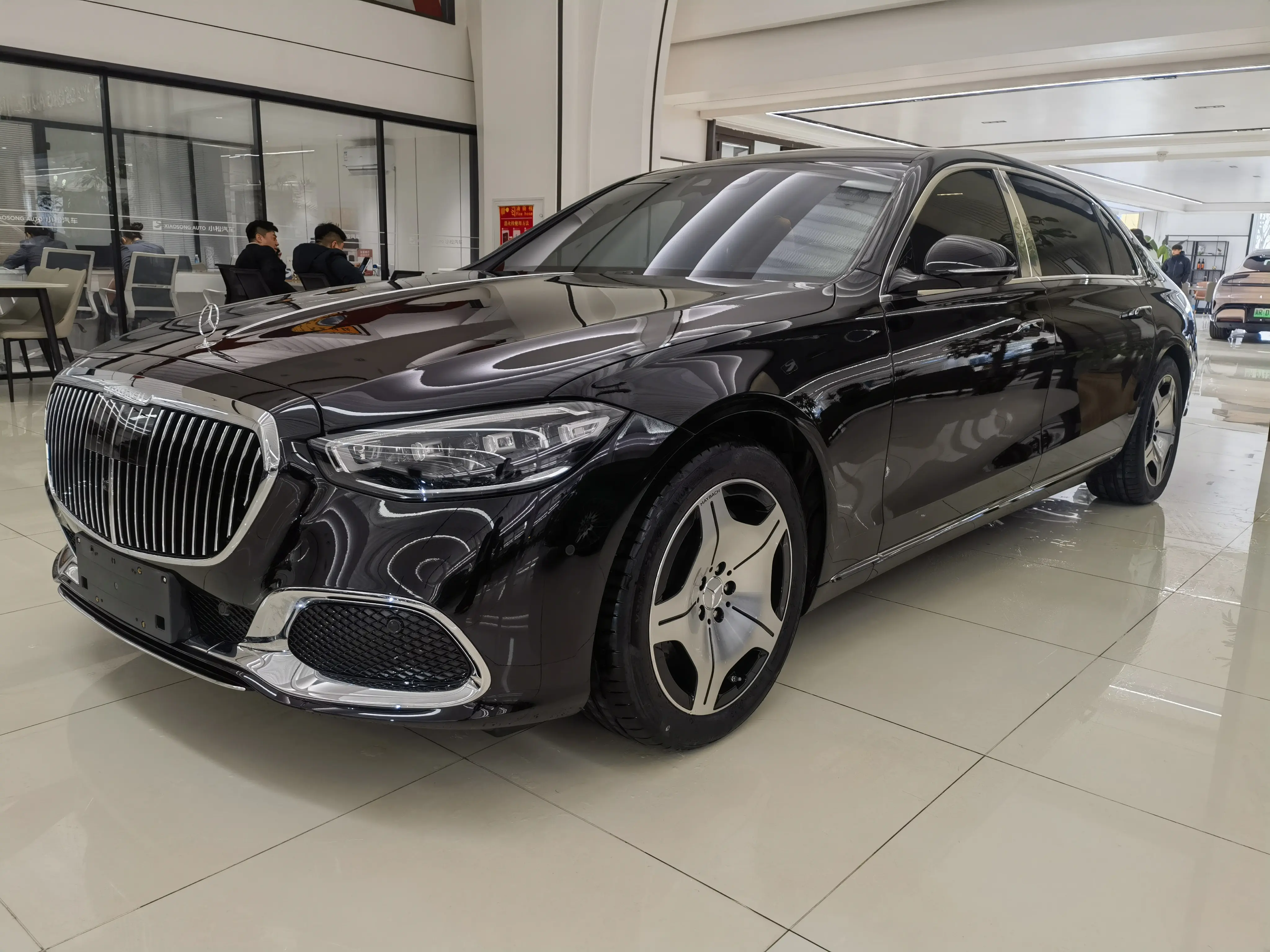 Mercedes-Benz Maybach S-Class