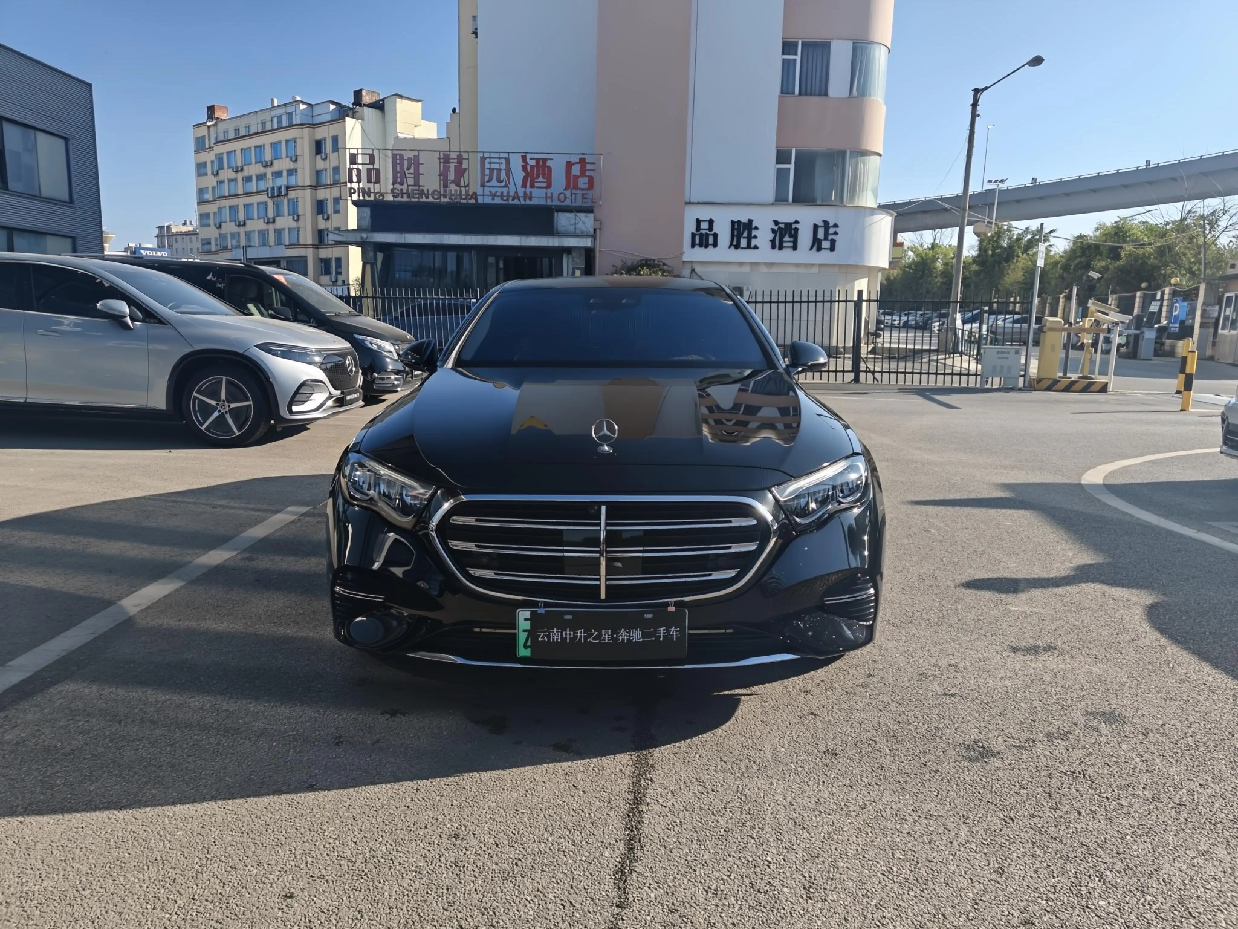 Mercedes-Benz E-Class PHEV  из Китая