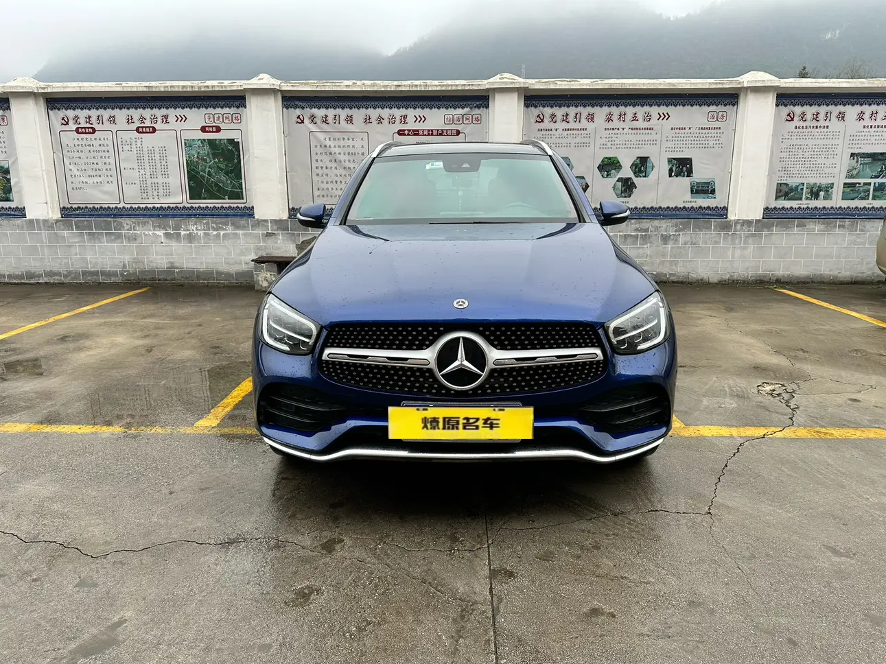 Mercedes-Benz GLC  из Китая