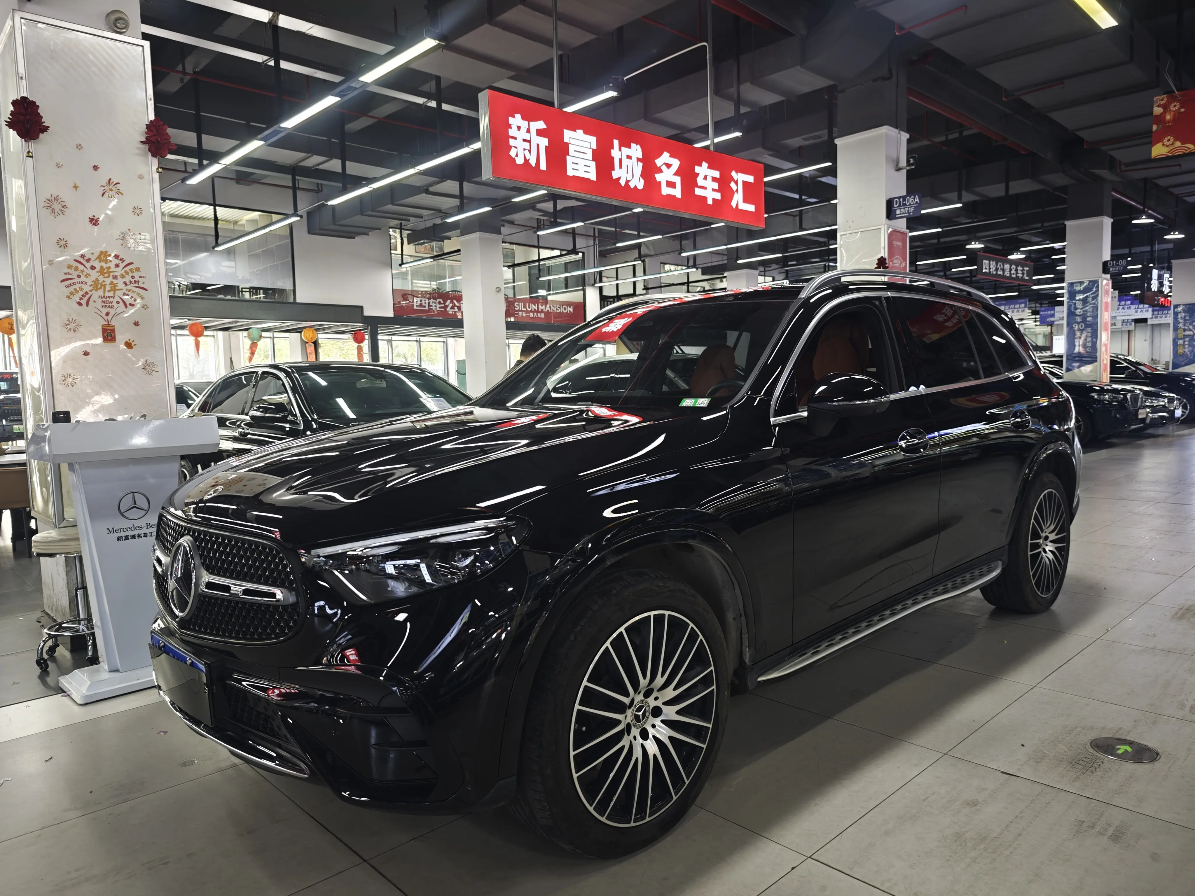 Mercedes-Benz GLC  из Китая