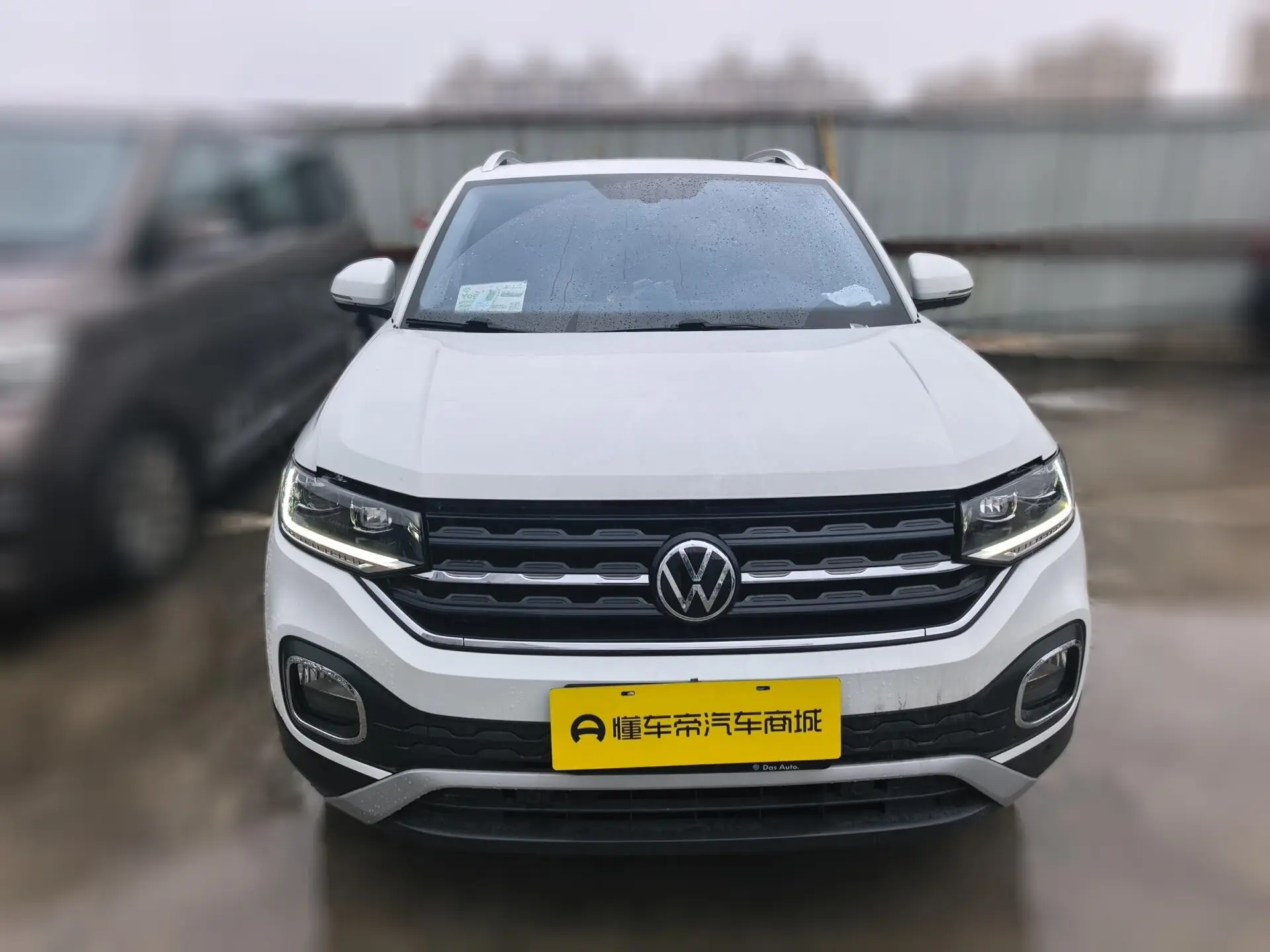 Volkswagen Explore the shadows  из Китая