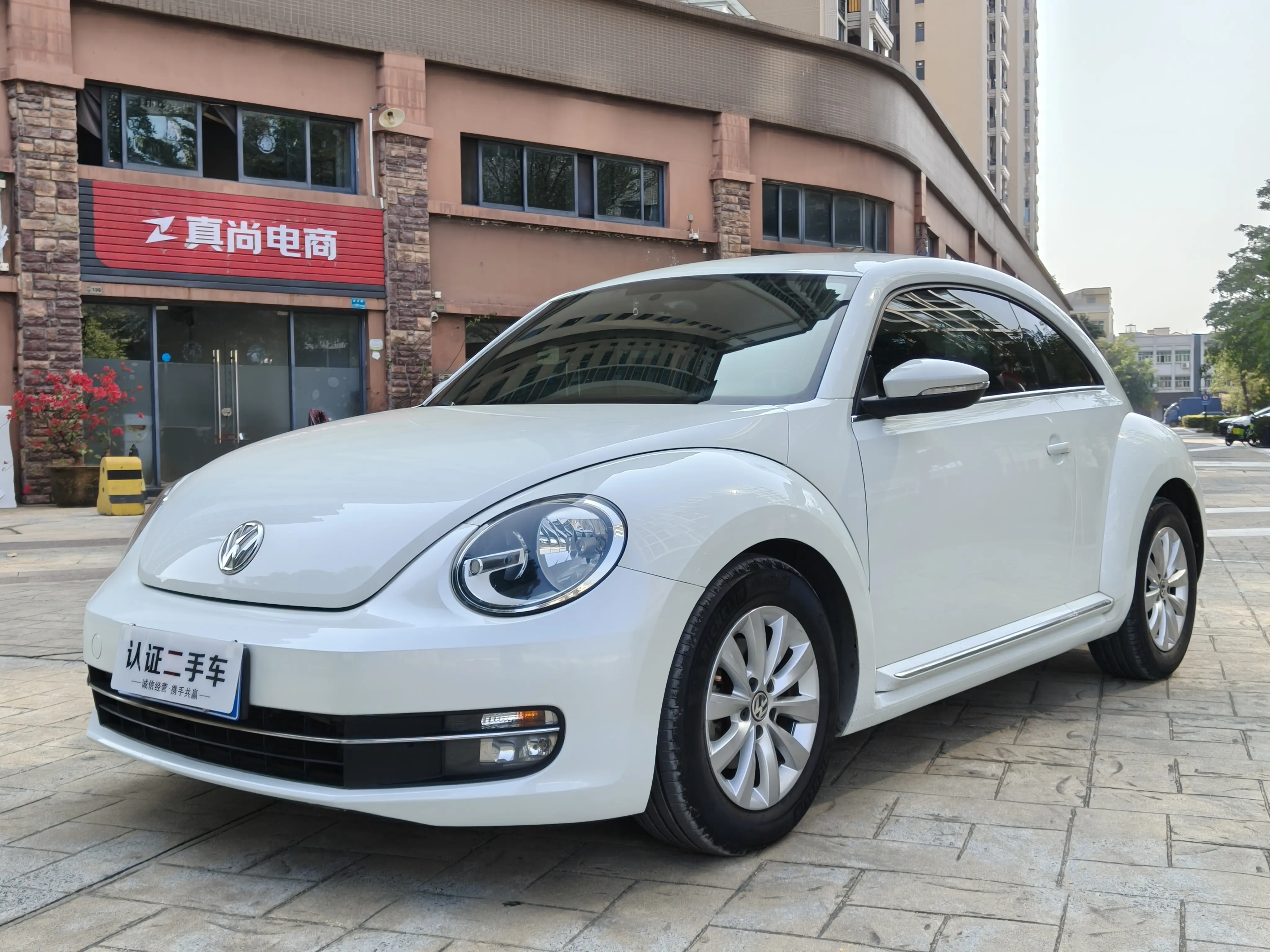 Volkswagen Beetle  из Китая