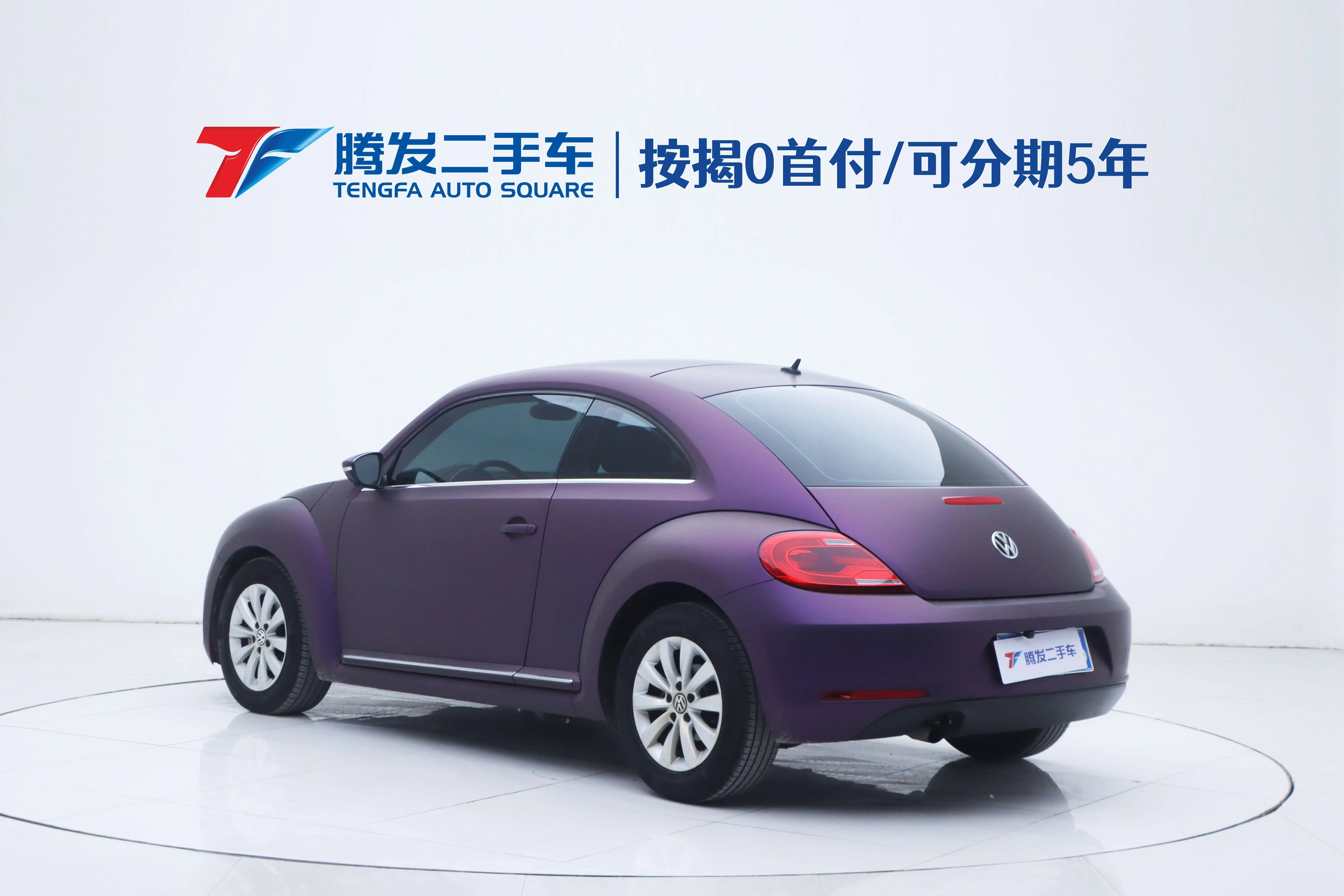 Volkswagen Beetle  из Китая