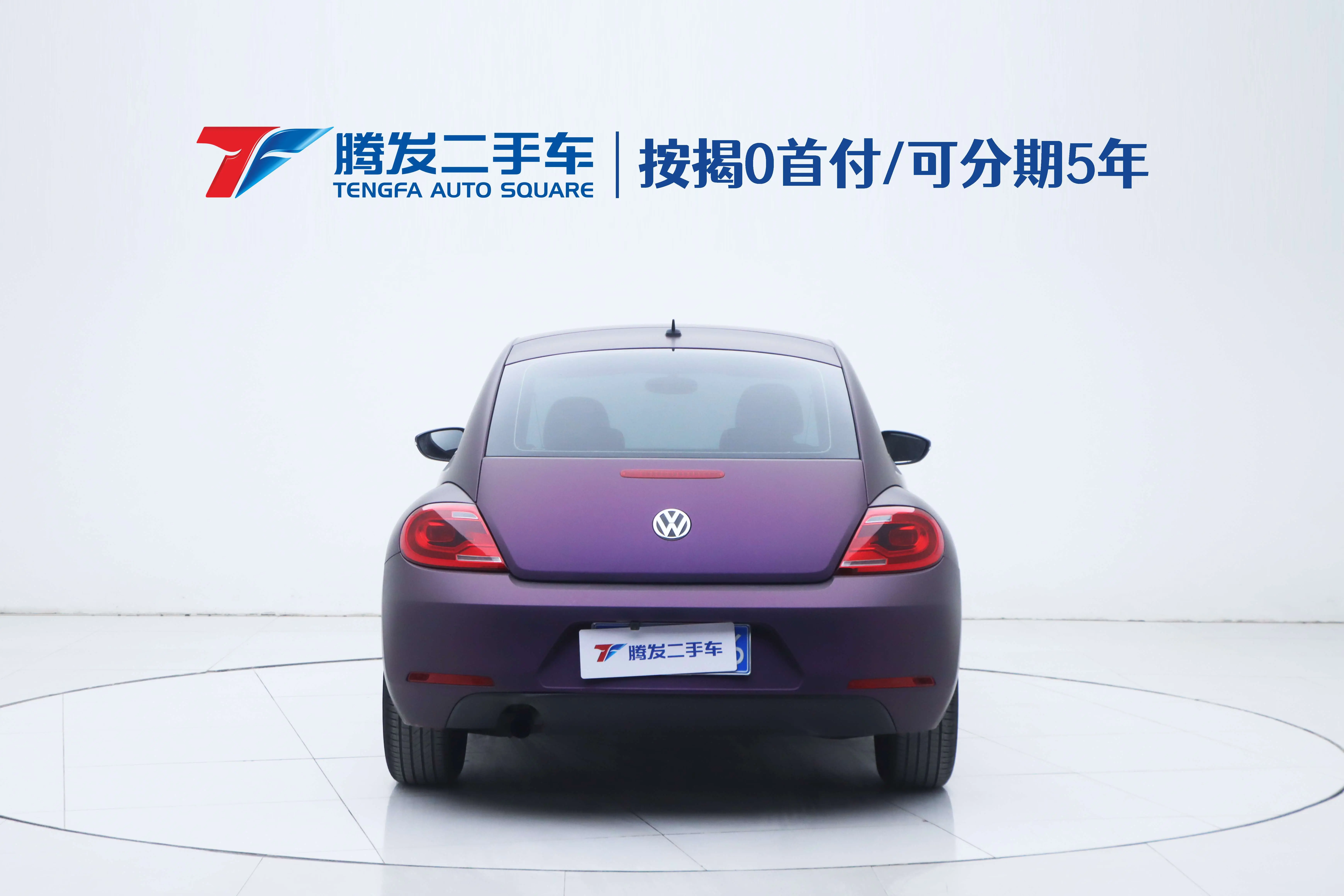 Volkswagen Beetle  из Китая