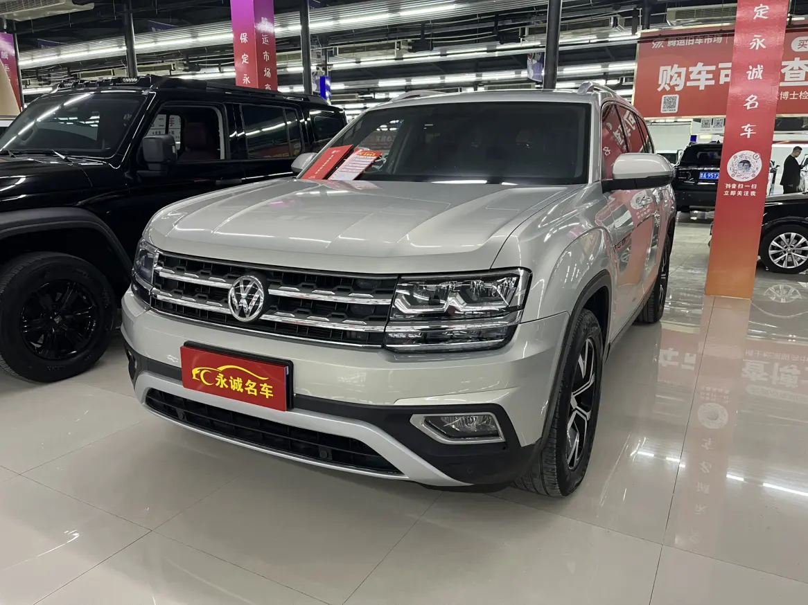 Volkswagen Teramont  из Китая