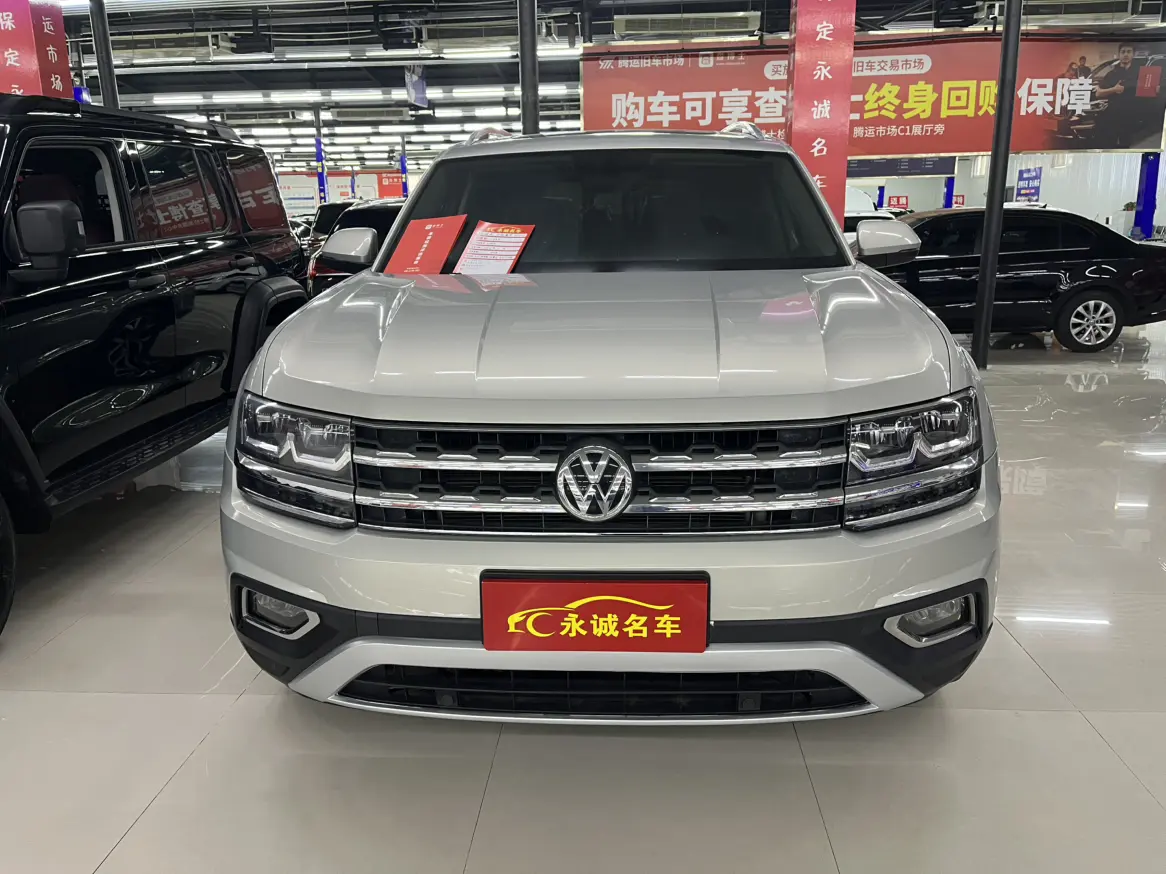 Volkswagen Teramont  из Китая