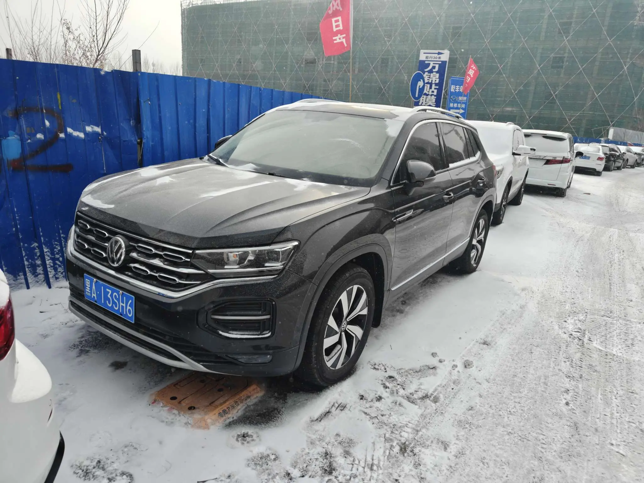 Volkswagen Tayron  из Китая