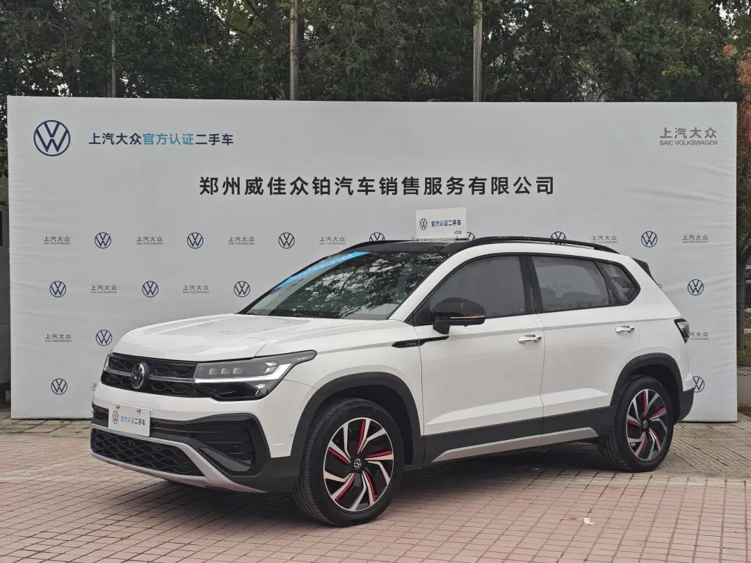Volkswagen Tharu  из Китая