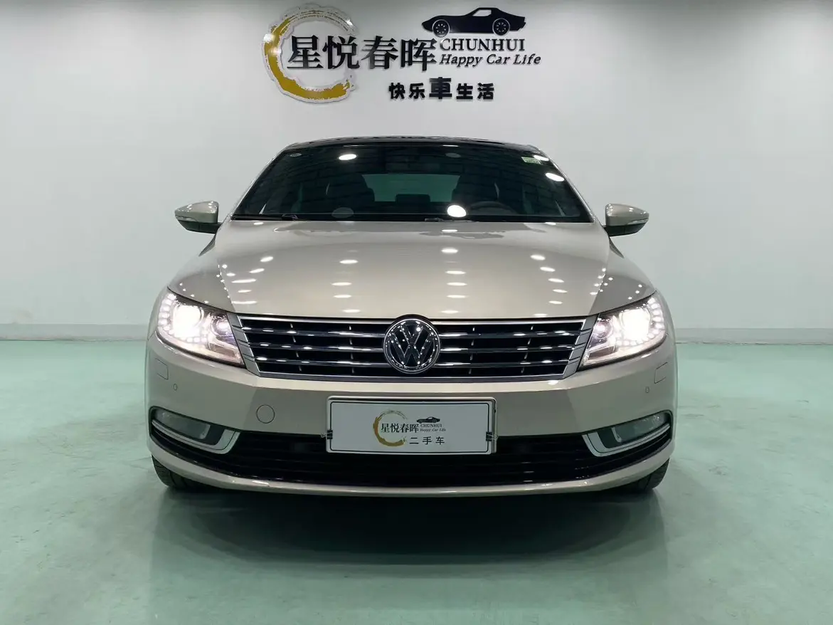 Volkswagen Arteon (CC)  из Китая