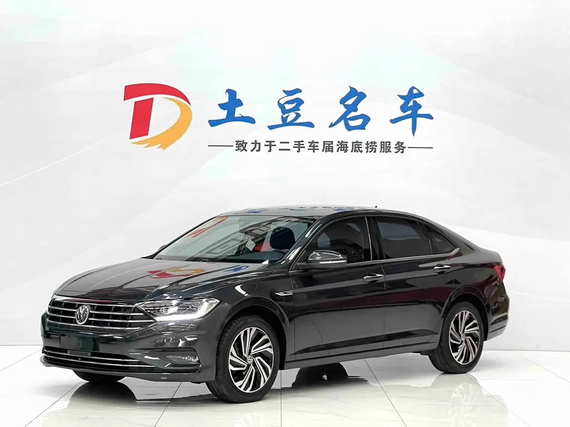 Volkswagen Sagitar  из Китая