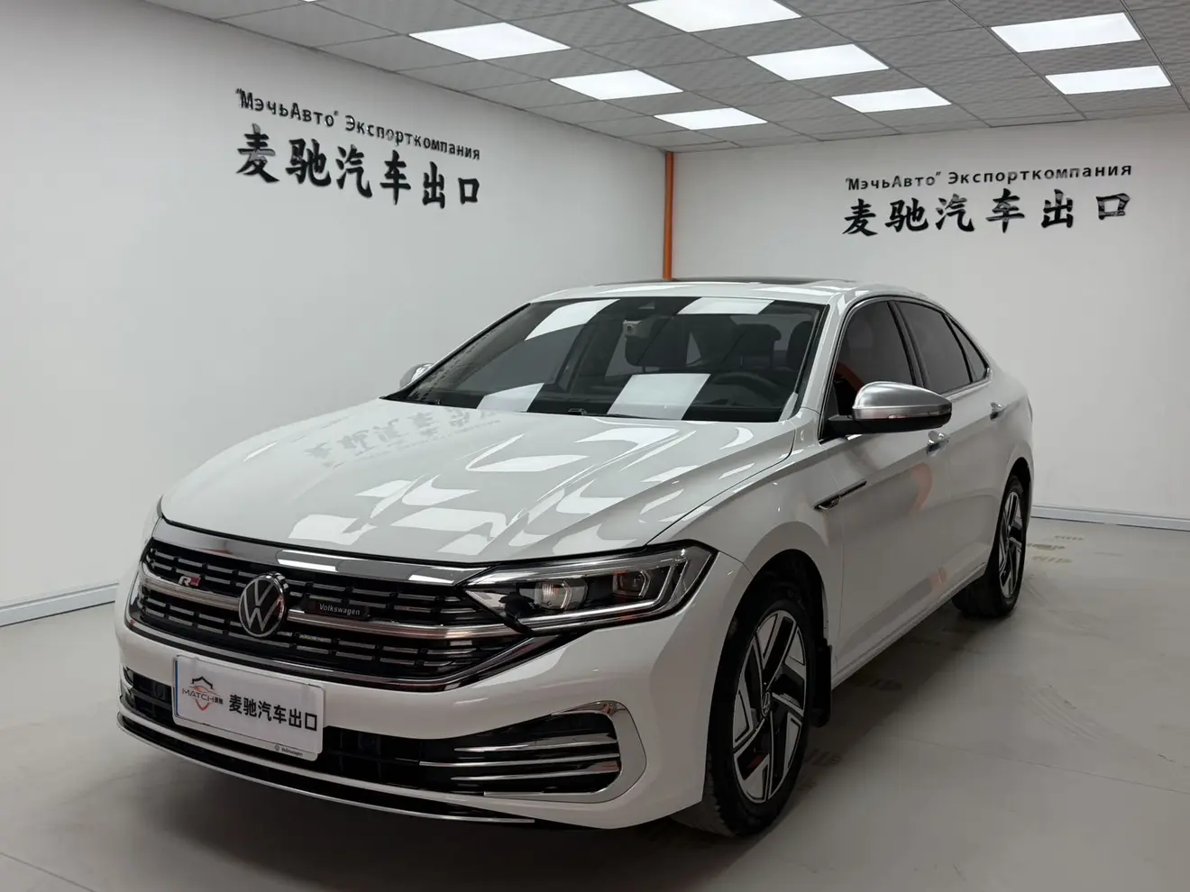 Volkswagen Sagitar  из Китая