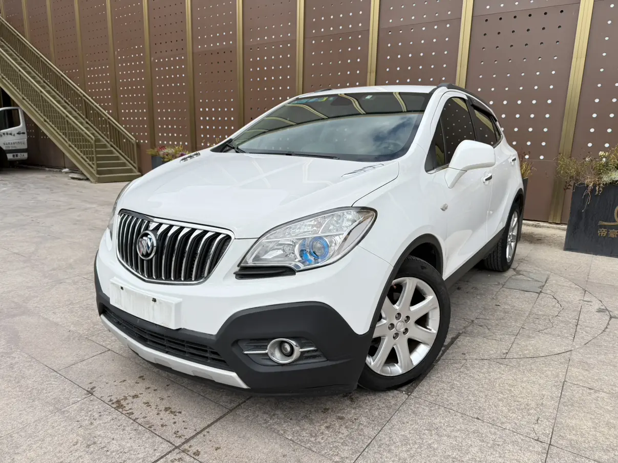 Buick Onkola