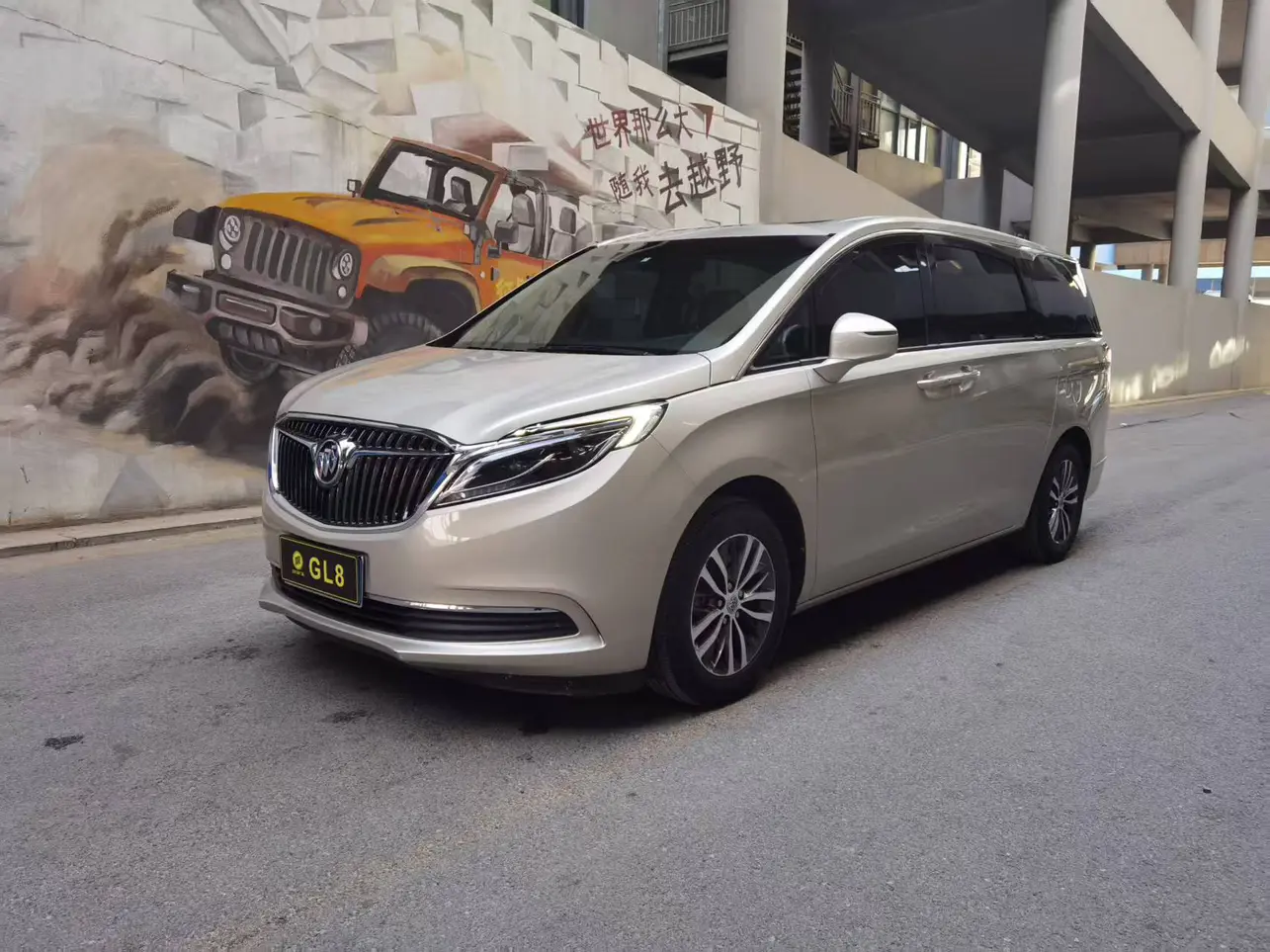 Buick GL8