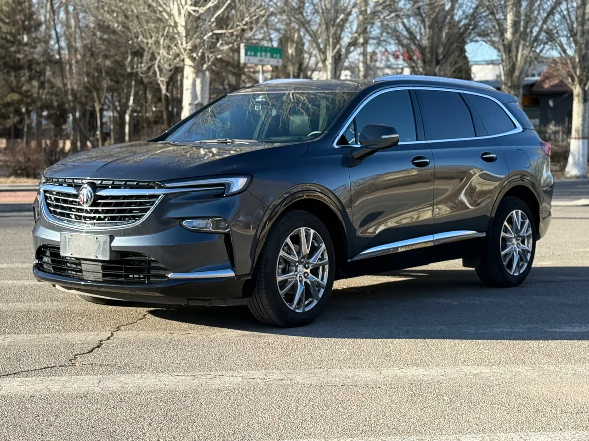 Buick Angke Banner