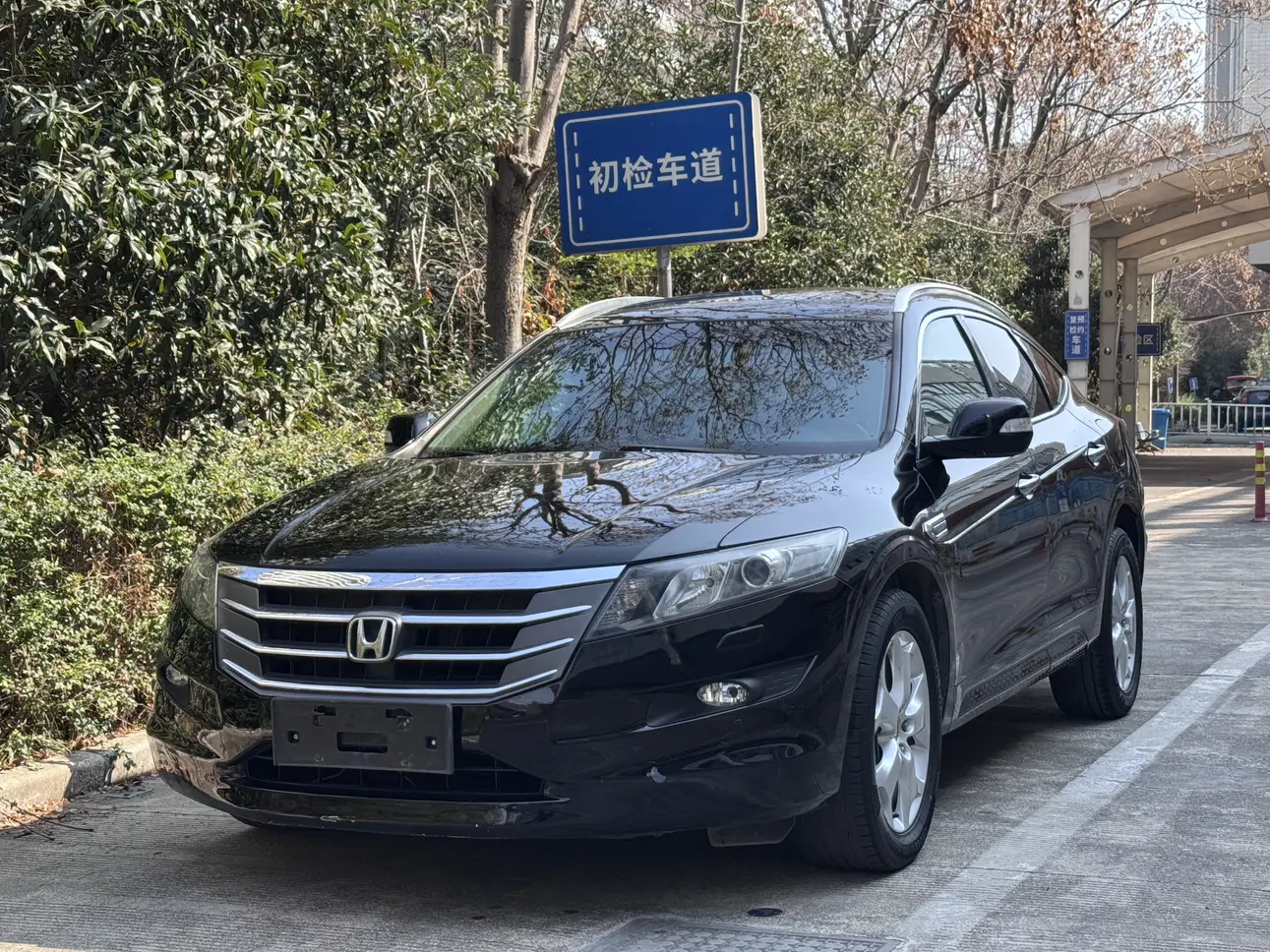 Honda Songs and poems  из Китая