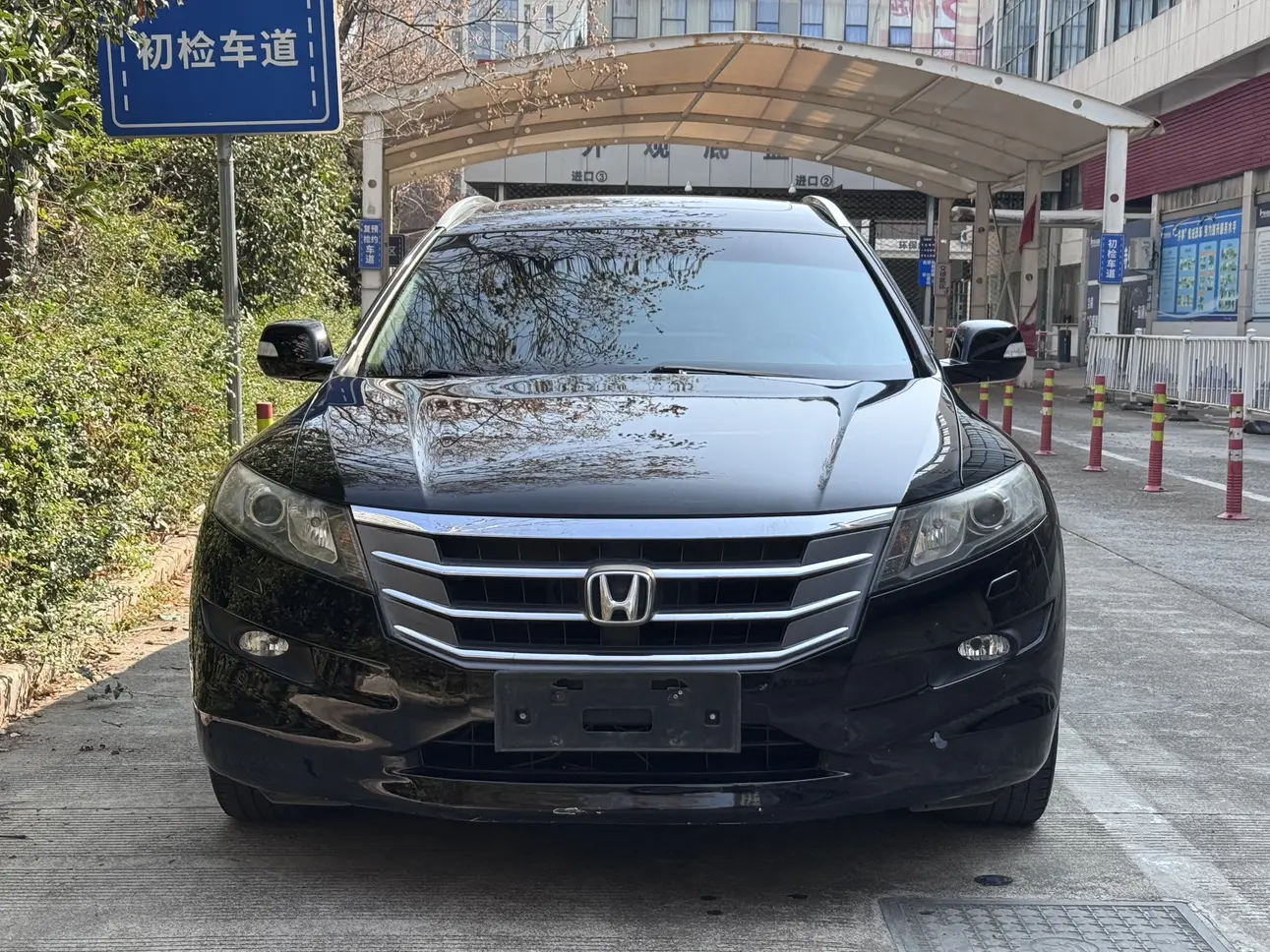 Honda Songs and poems  из Китая