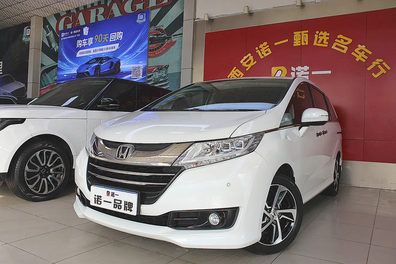 Honda Odyssey  из Китая