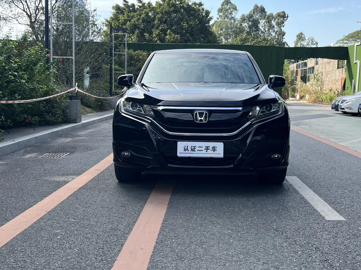 Honda UR-V  из Китая