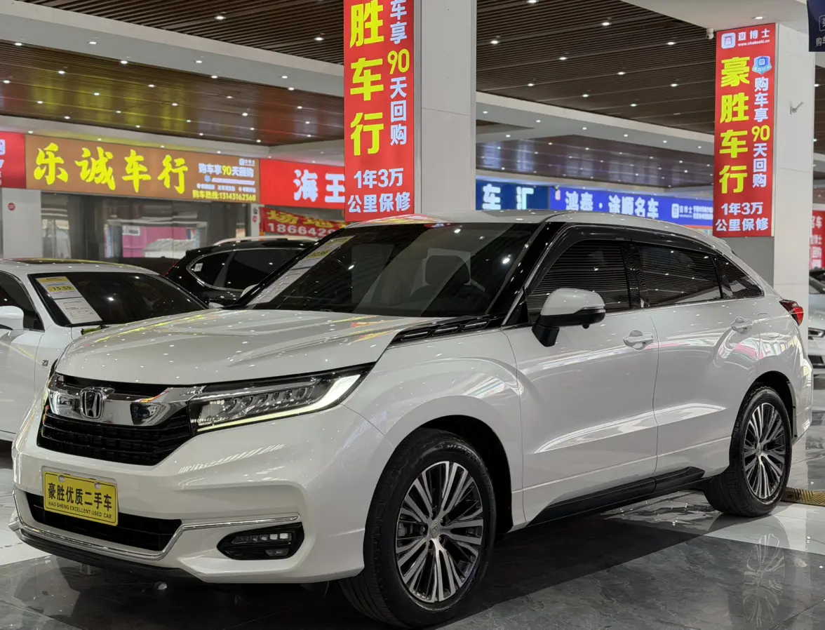 Honda Avancier (Crown Road)  из Китая