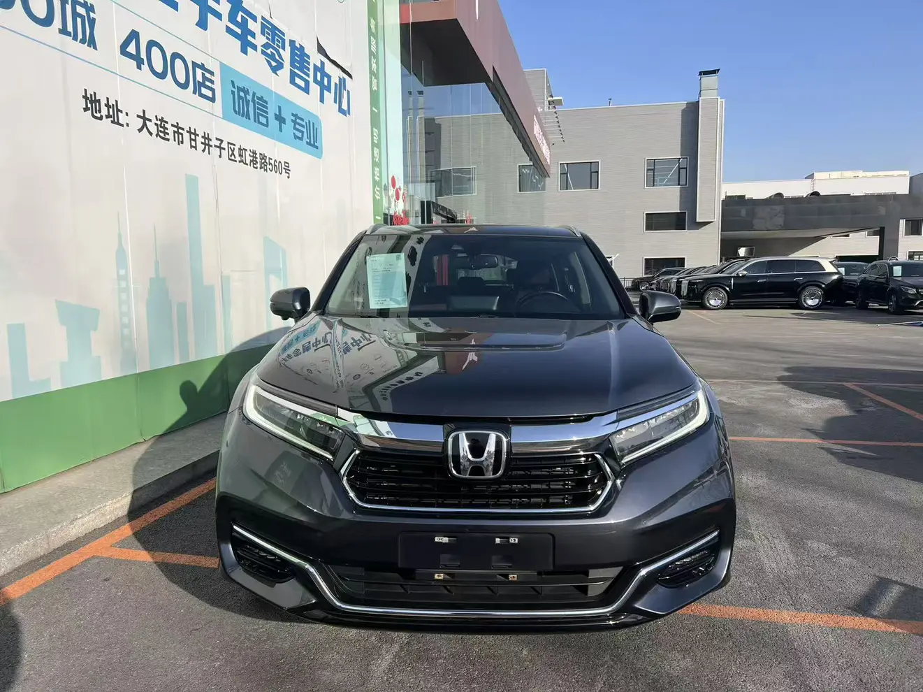 Honda Avancier (Crown Road)  из Китая