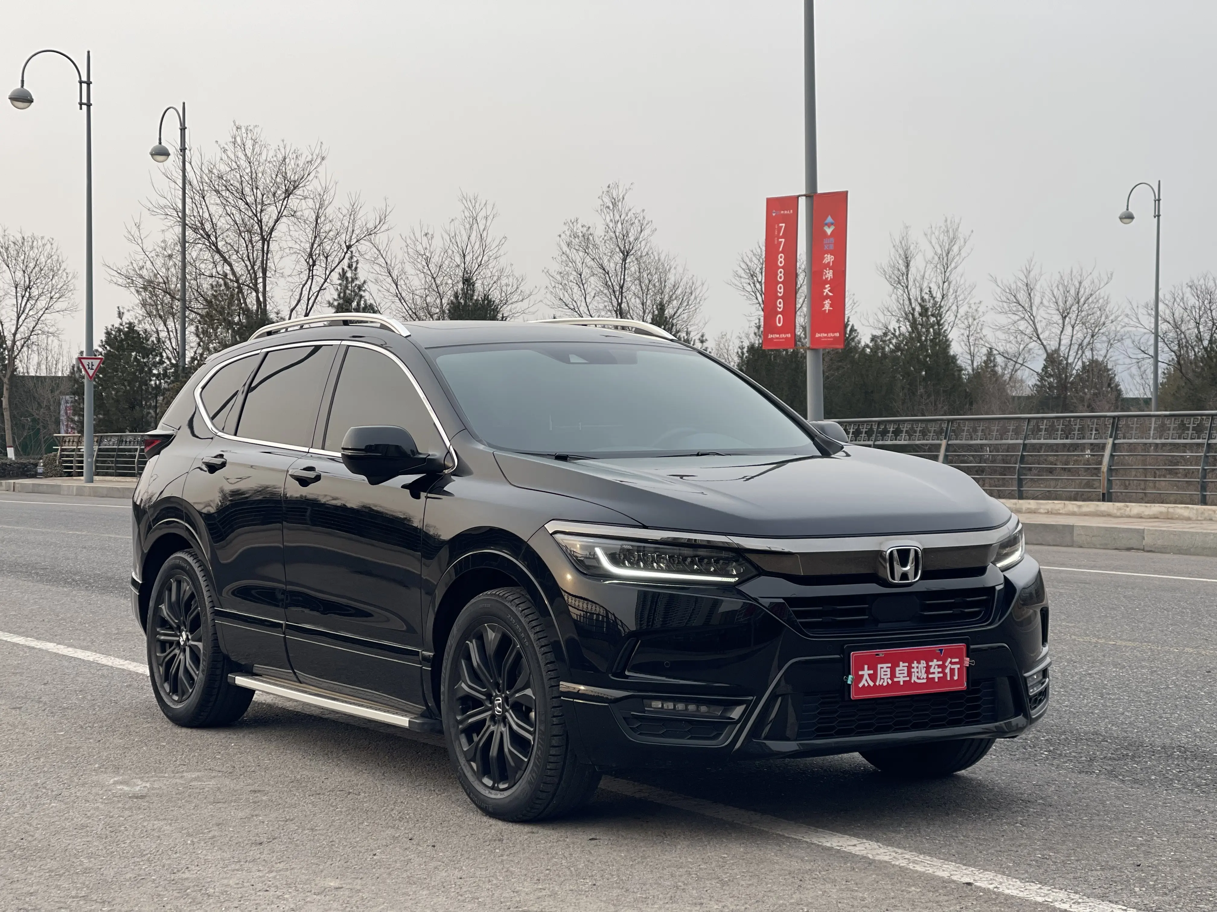 Honda Breeze (Haoying)  из Китая