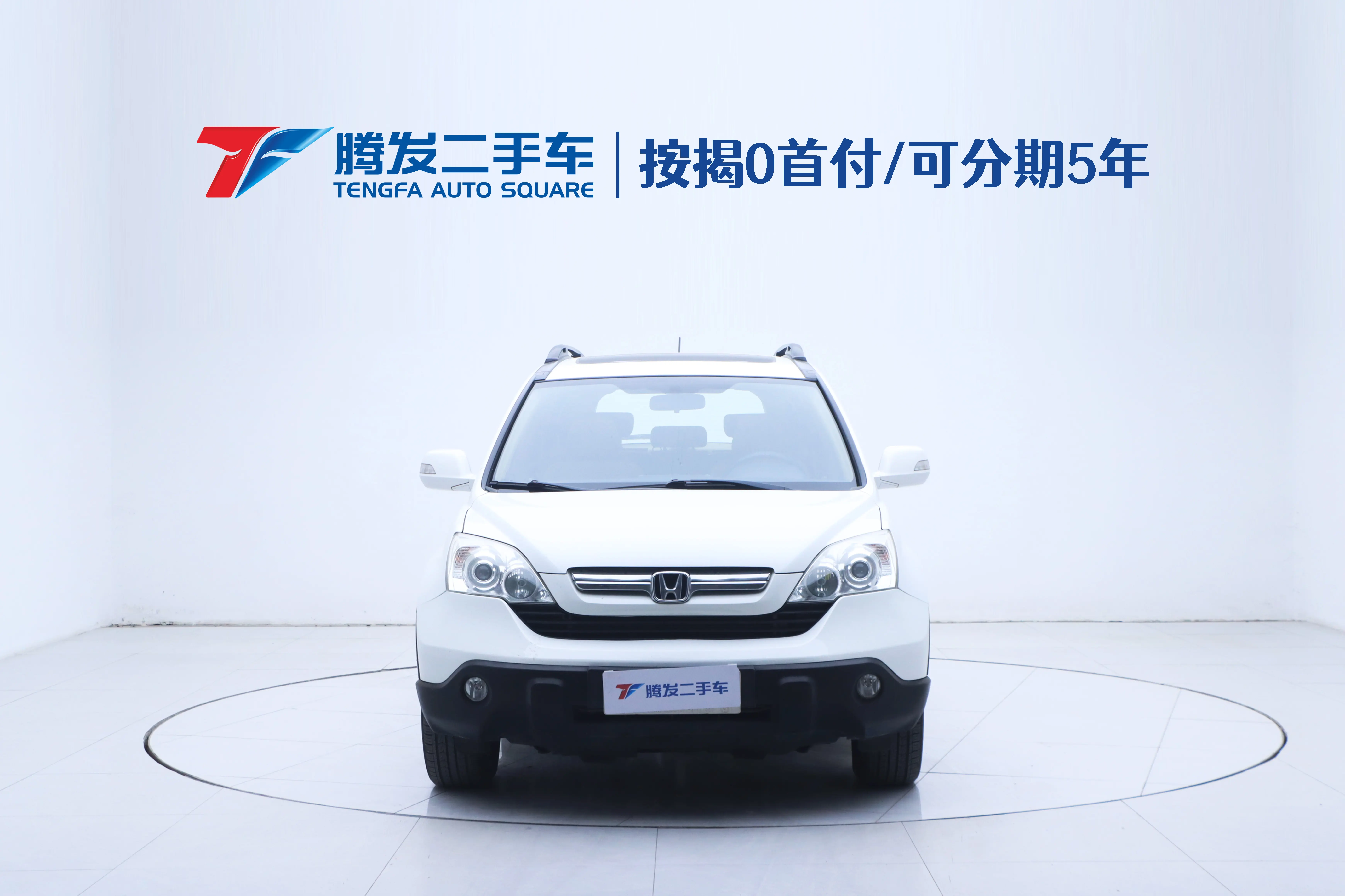 Honda CR-V  из Китая