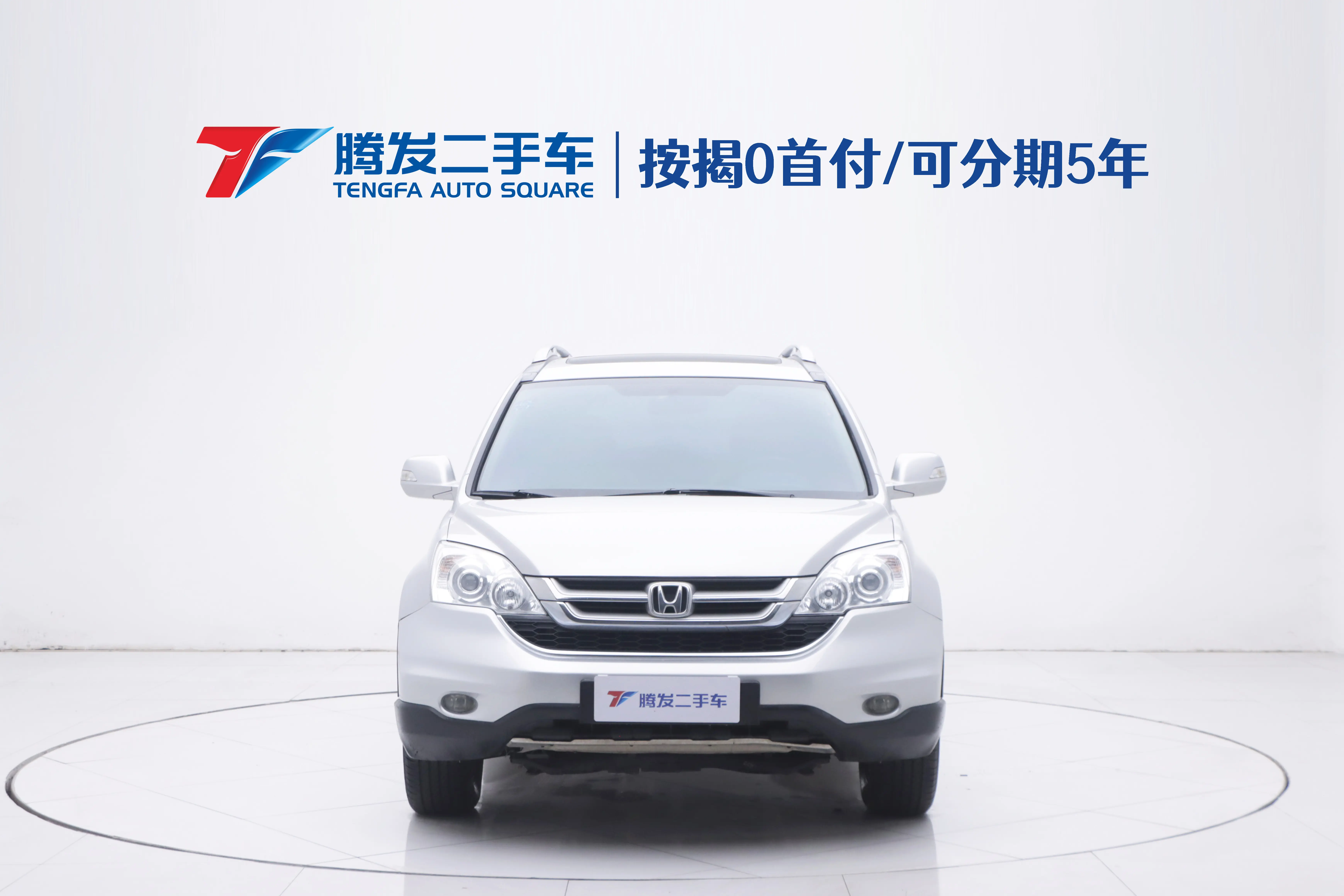 Honda CR-V  из Китая