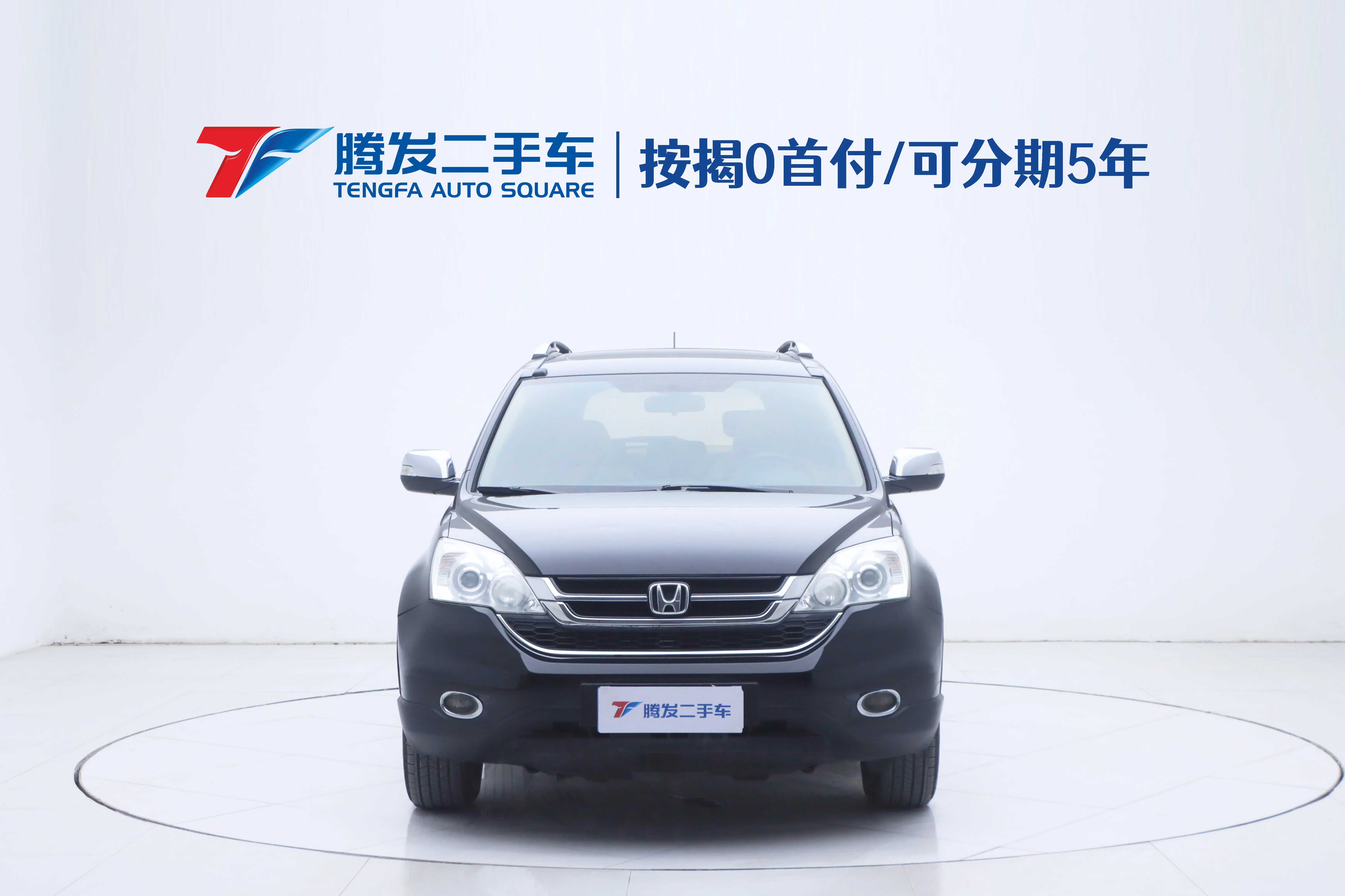 Honda CR-V  из Китая