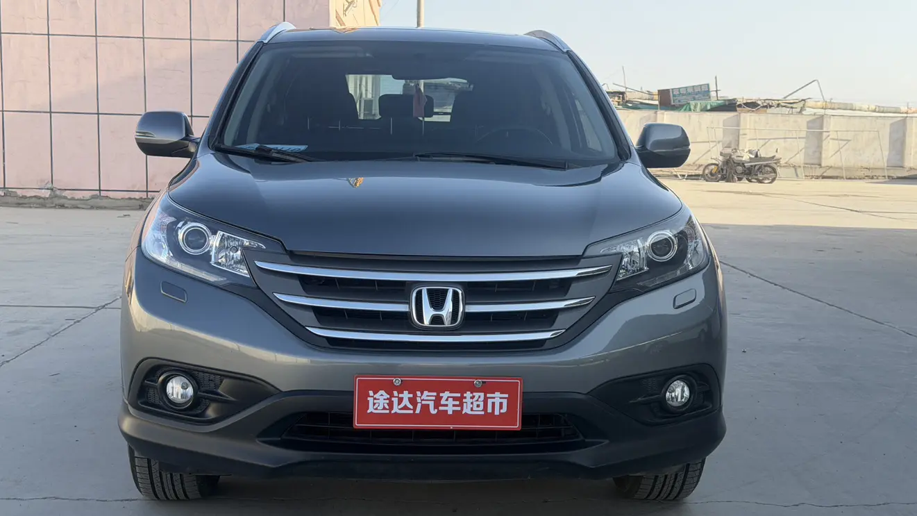 Honda CR-V  из Китая