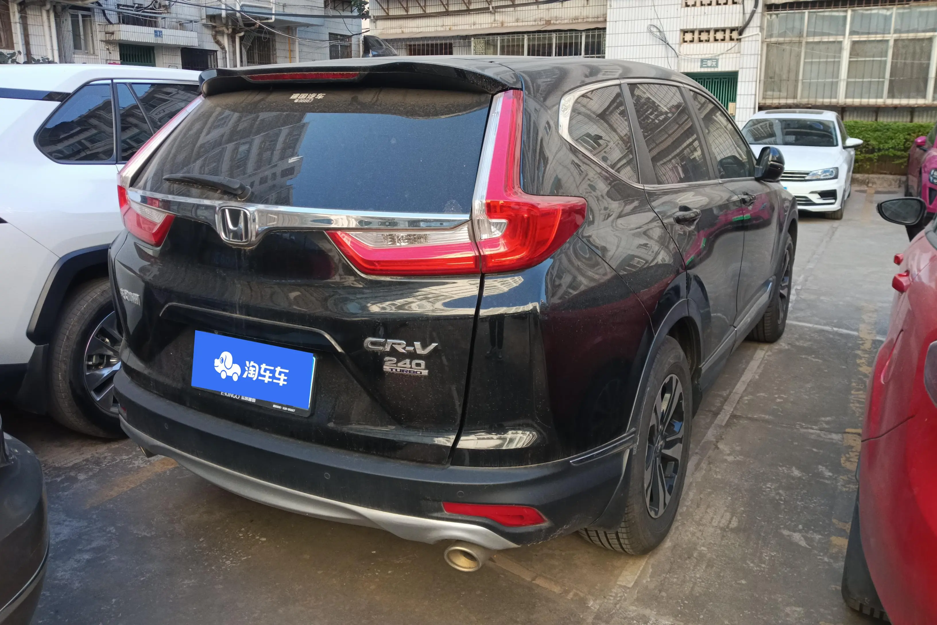 Honda CR-V  из Китая
