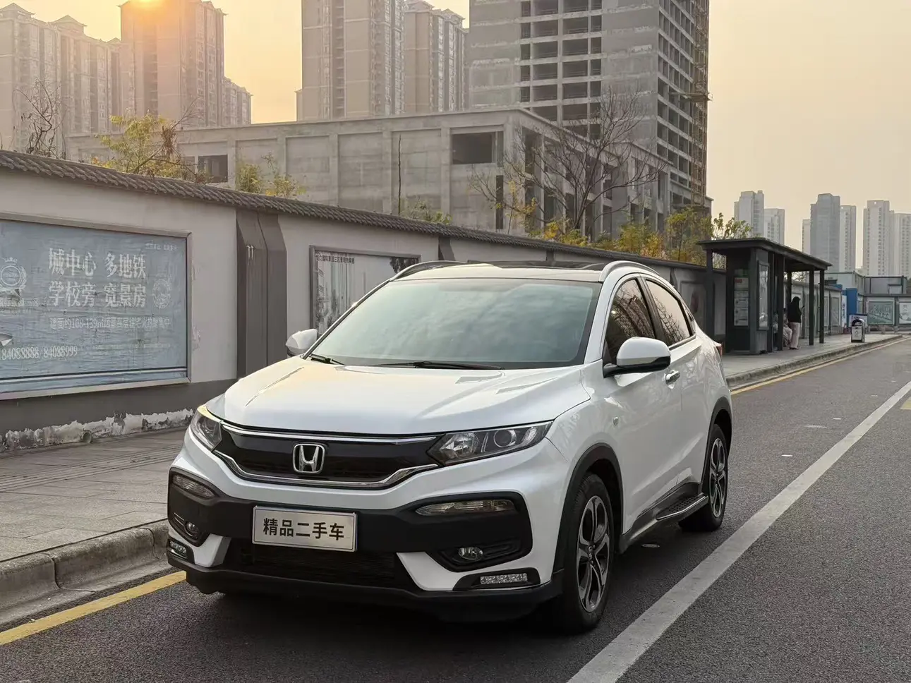 Honda WR-V (XR-V)  из Китая