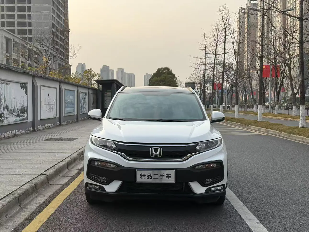 Honda WR-V (XR-V)  из Китая