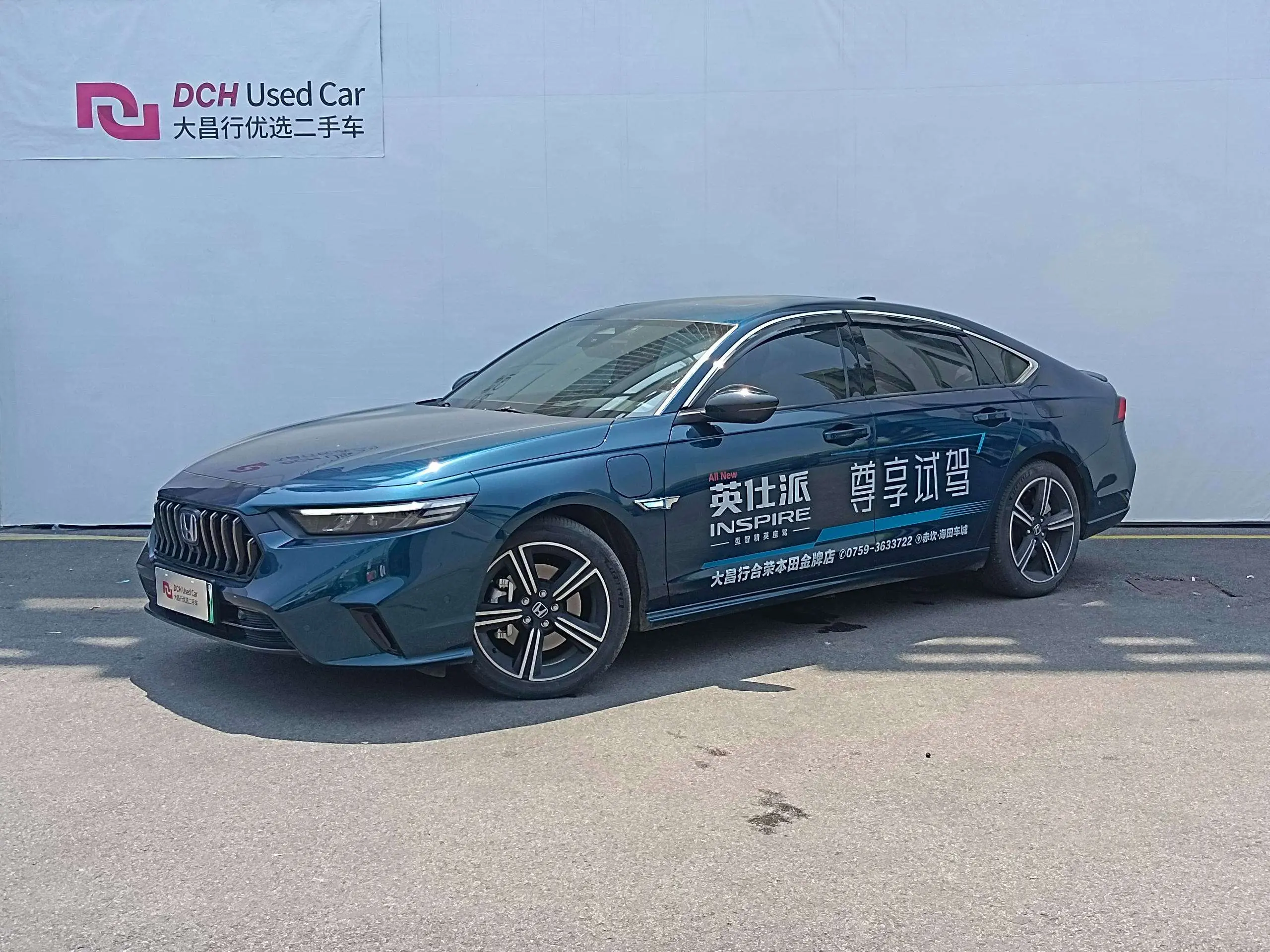 Honda Inspire (PHEV) (Yingshipai PHEV)  из Китая