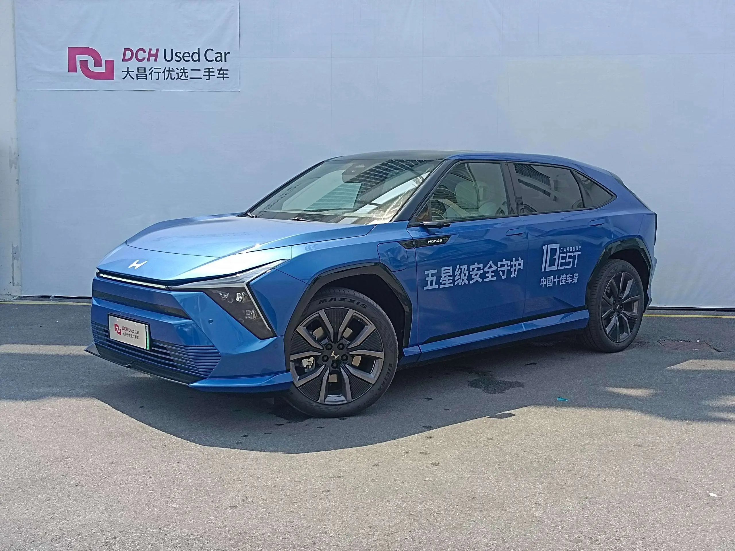 Honda Dongfeng  S7  из Китая