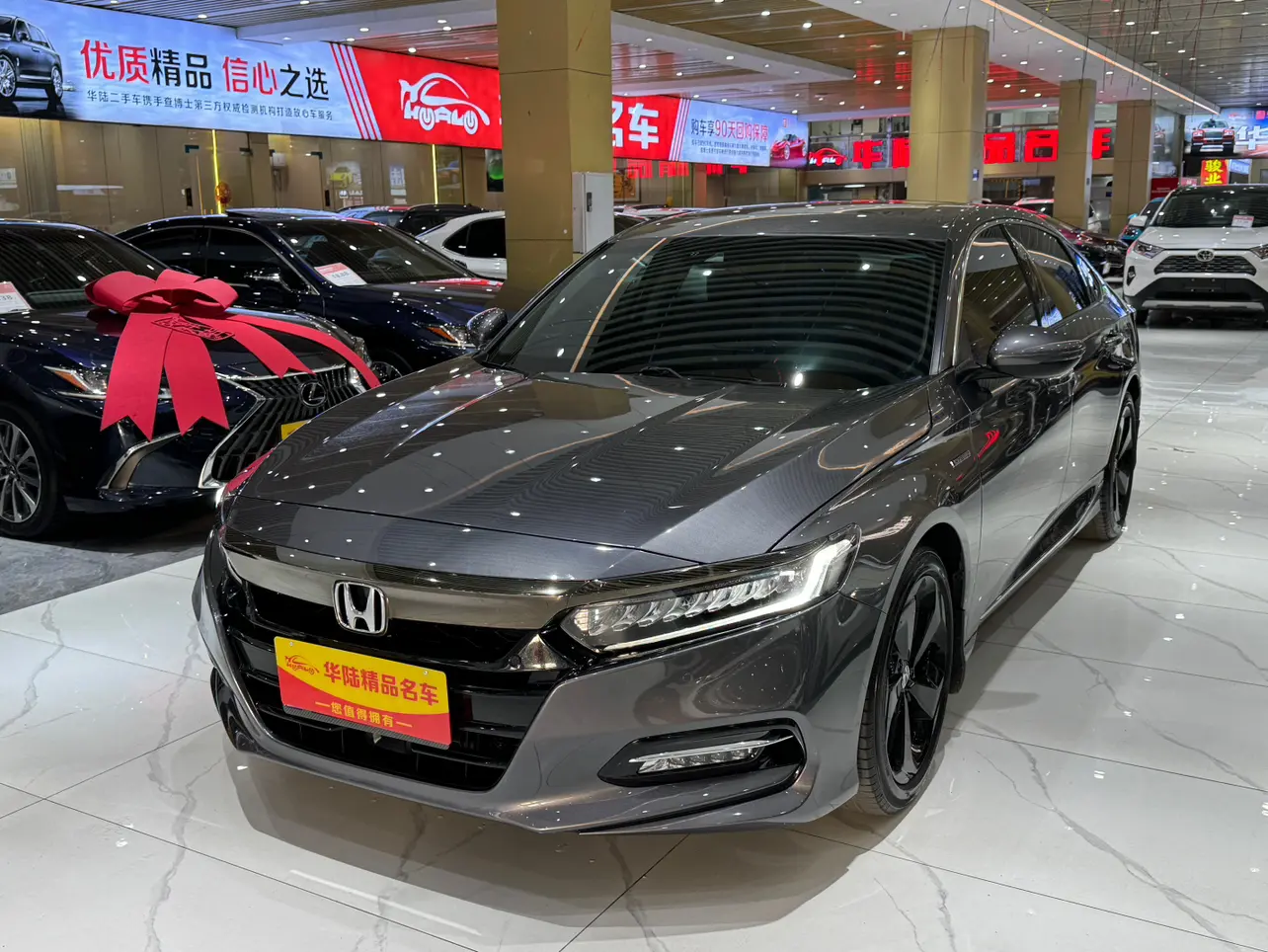 Honda Accord  из Китая
