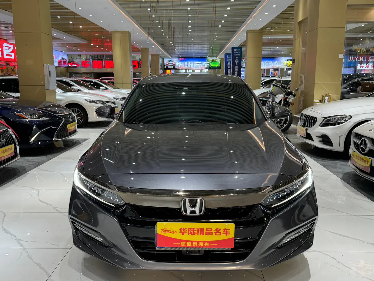 Honda Accord  из Китая