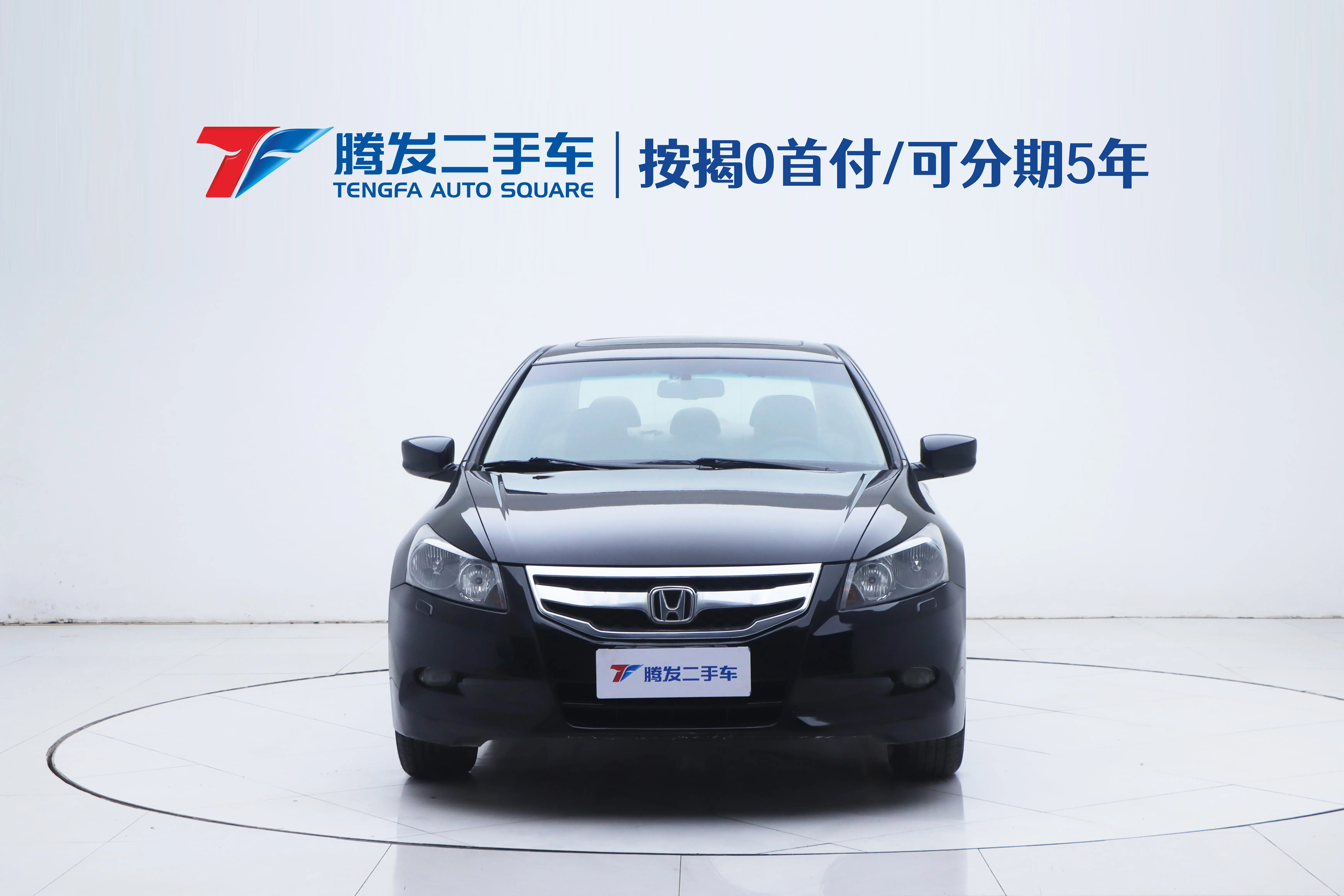 Honda Accord  из Китая