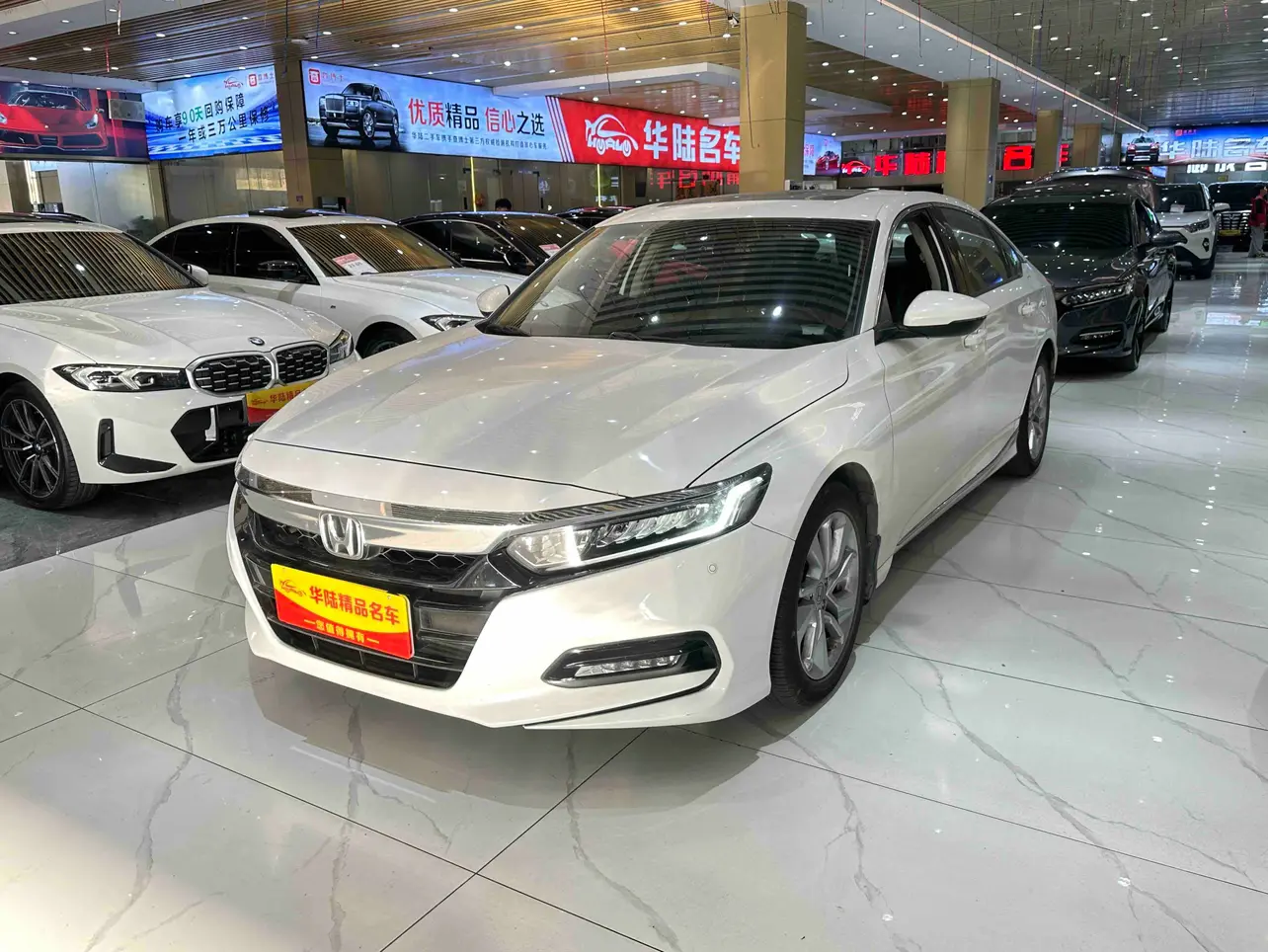 Honda Accord  из Китая