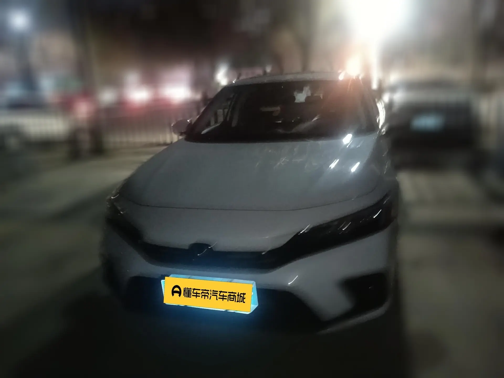 Honda Civic  из Китая