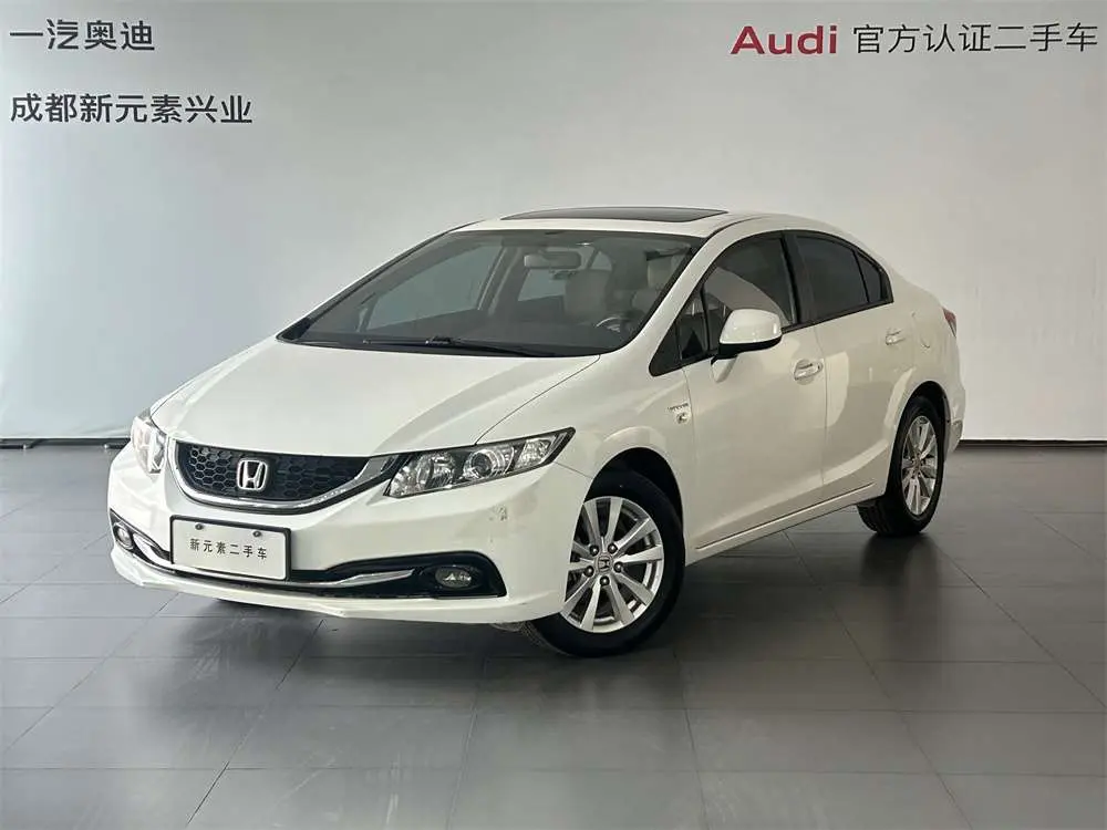 Honda Civic  из Китая
