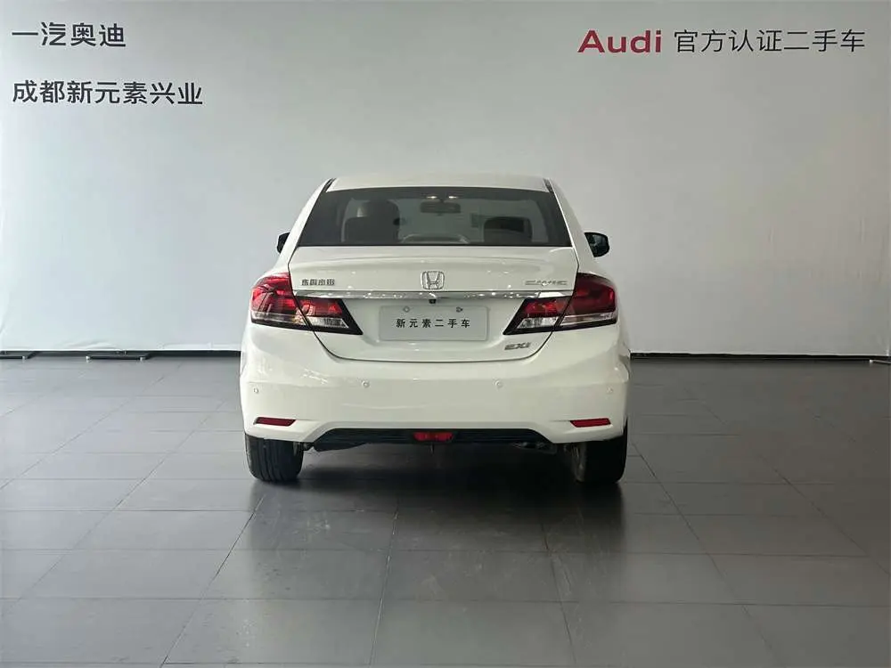 Honda Civic  из Китая