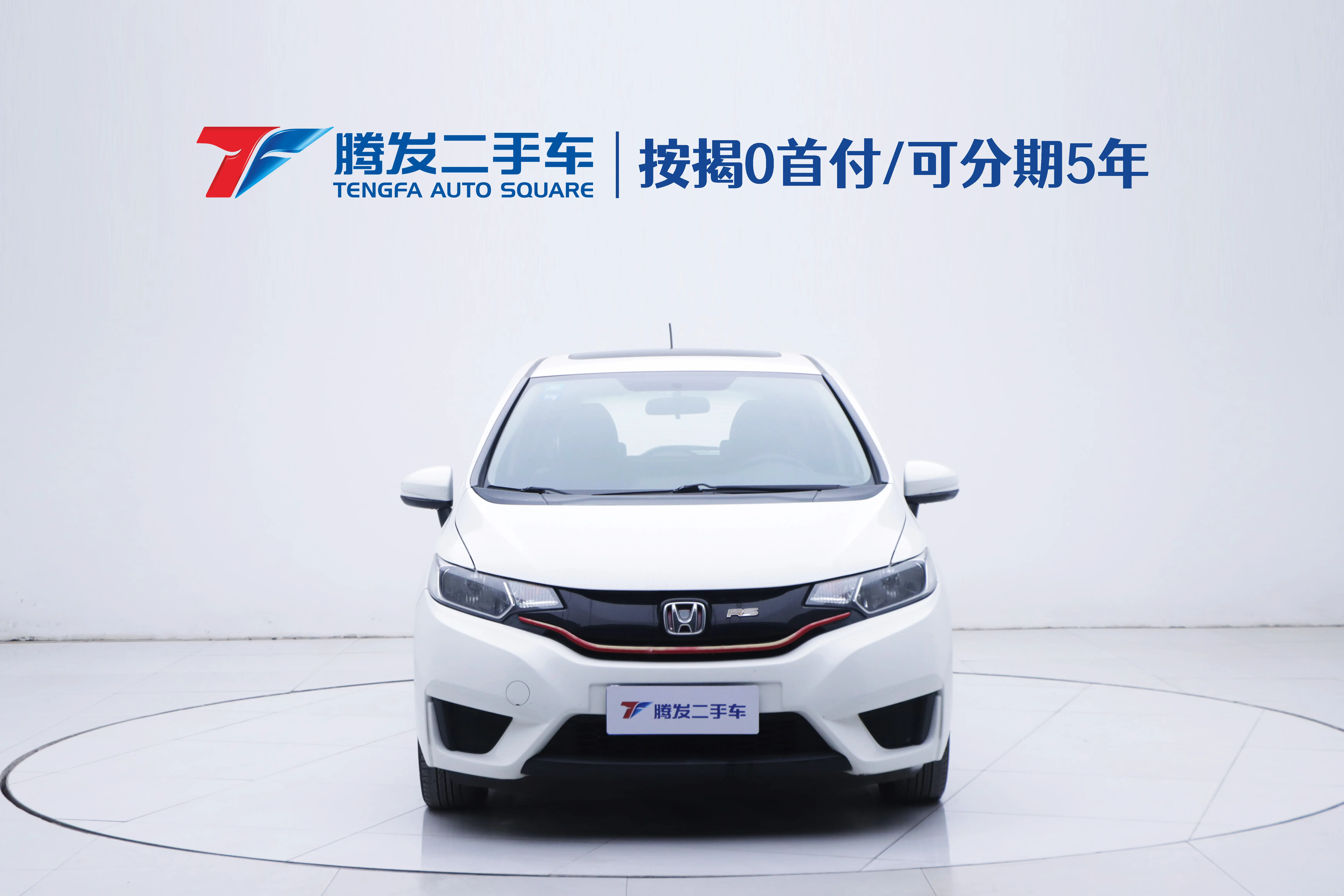 Honda Fit  из Китая